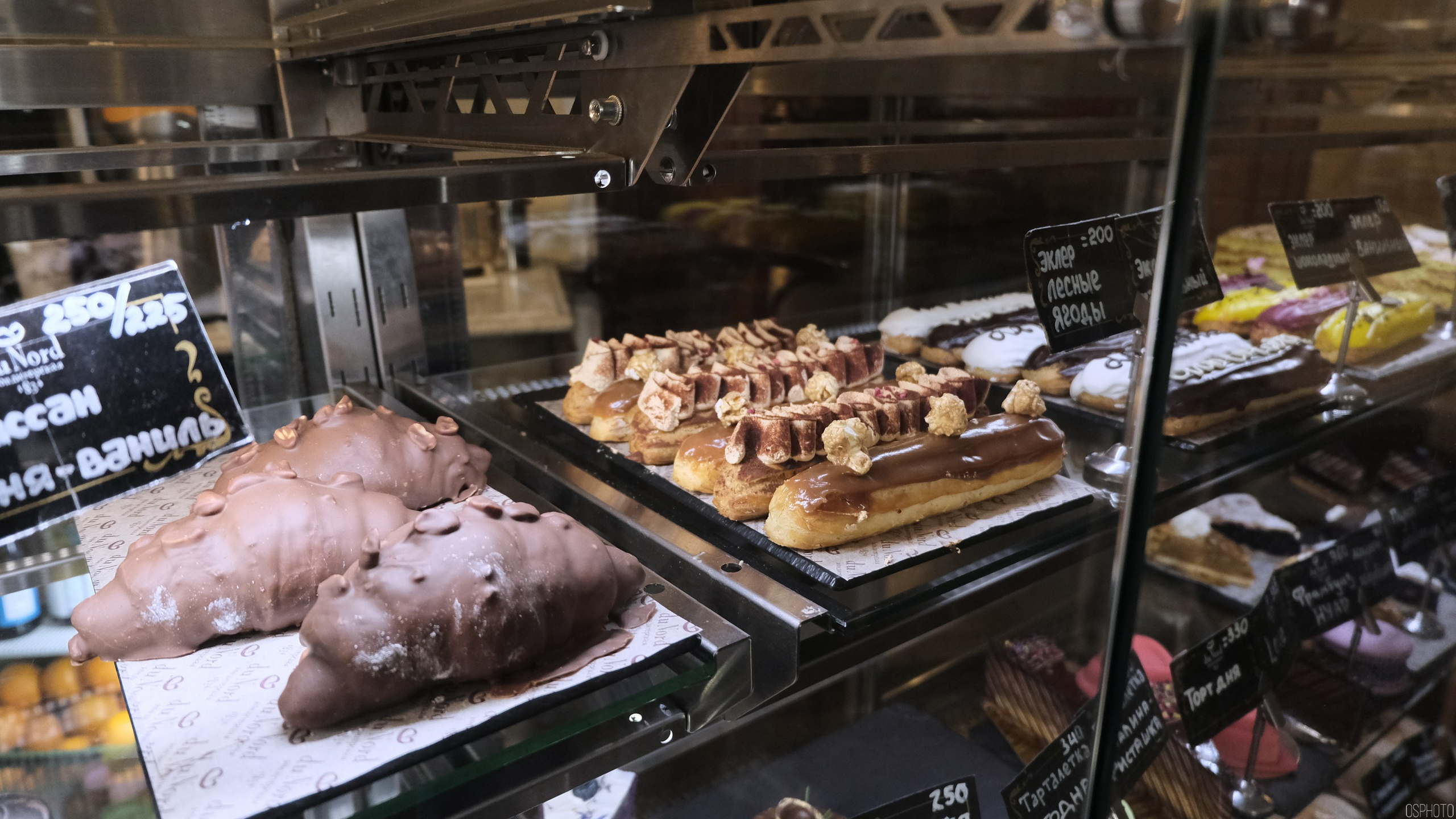 Санкт-Петербург. Фотографъ Сергѣевъ. Поймать мгновеніе