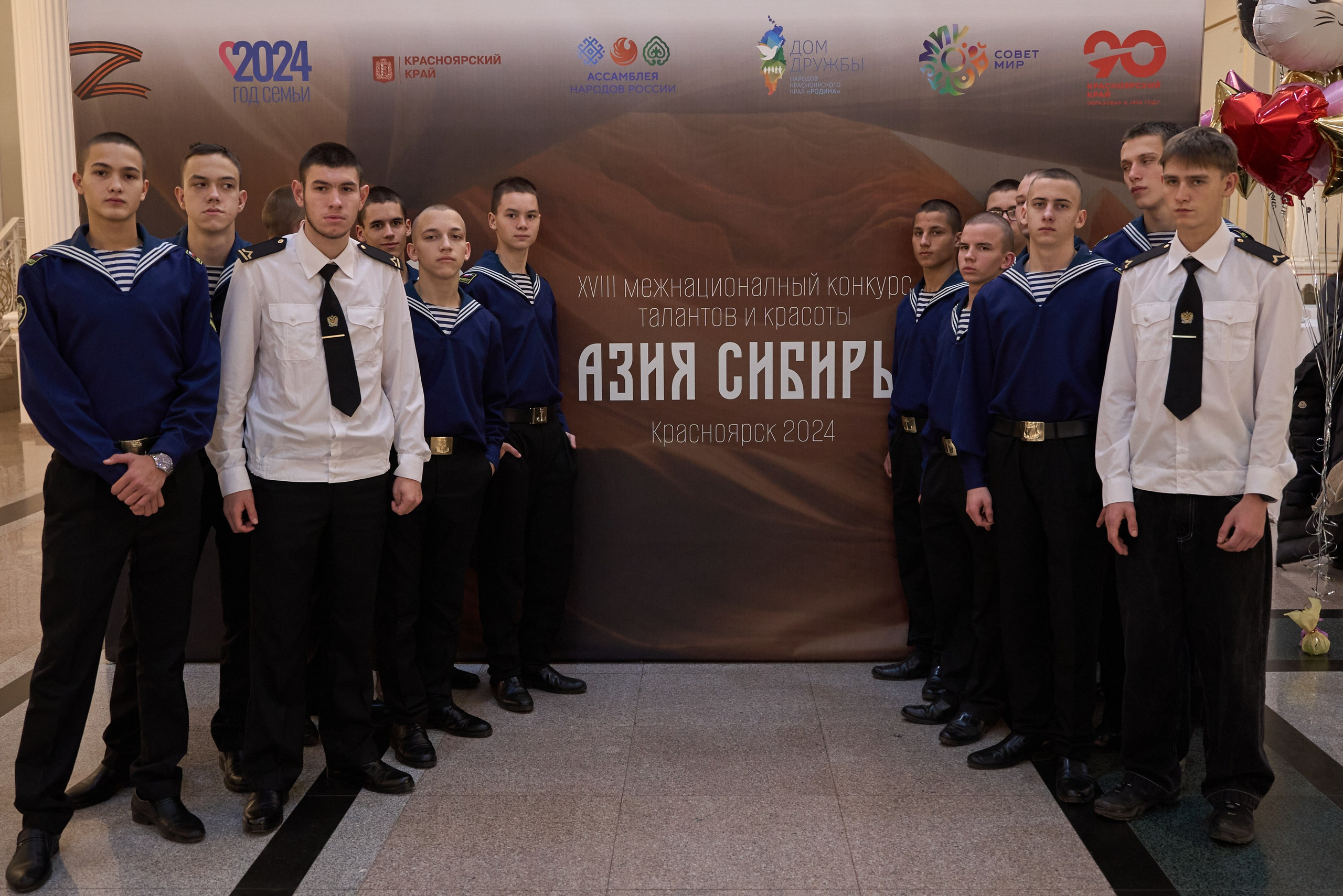 Азия Сибирь | Красноярск. Александр Сазонов Красноярск