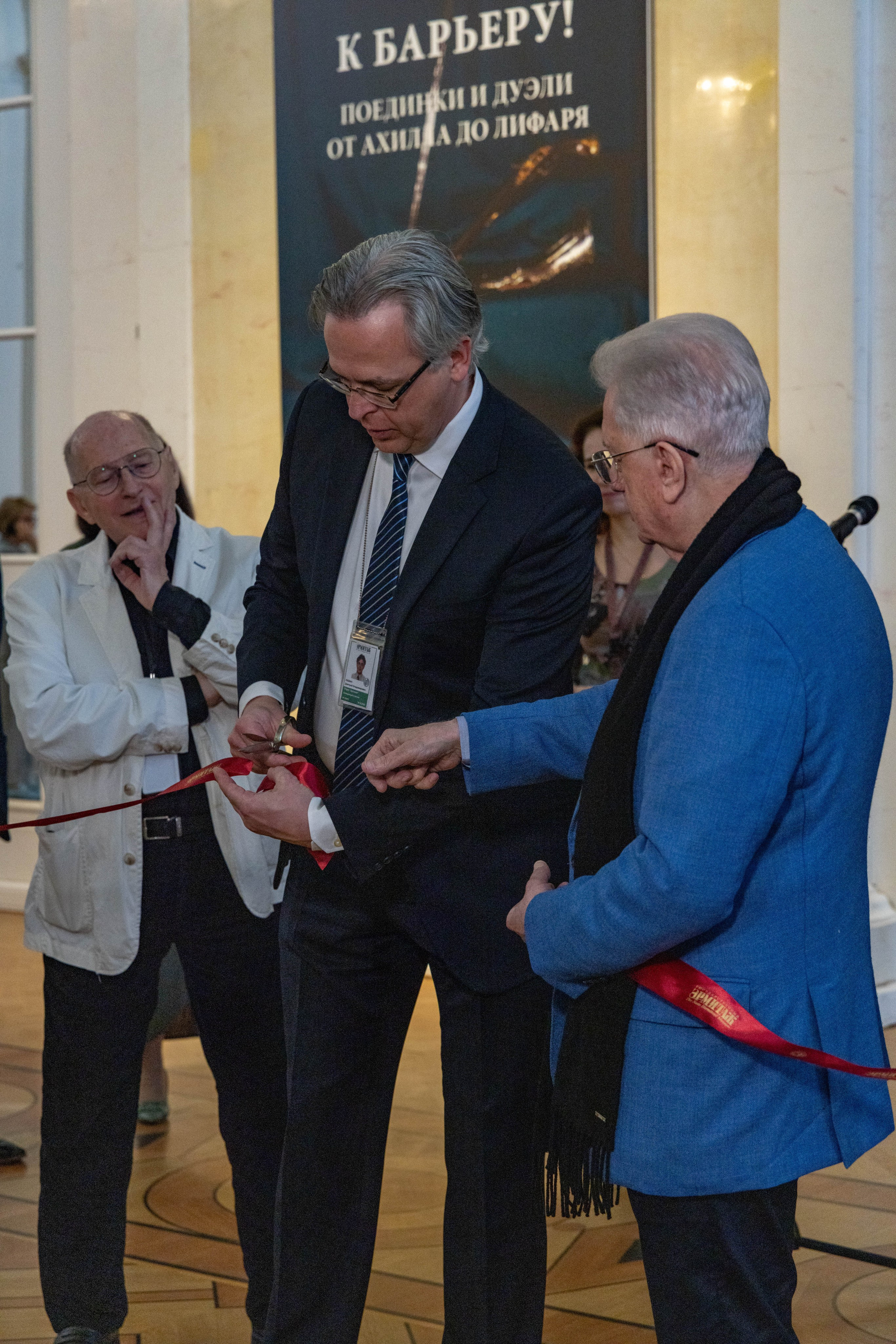 Репортаж. Главная