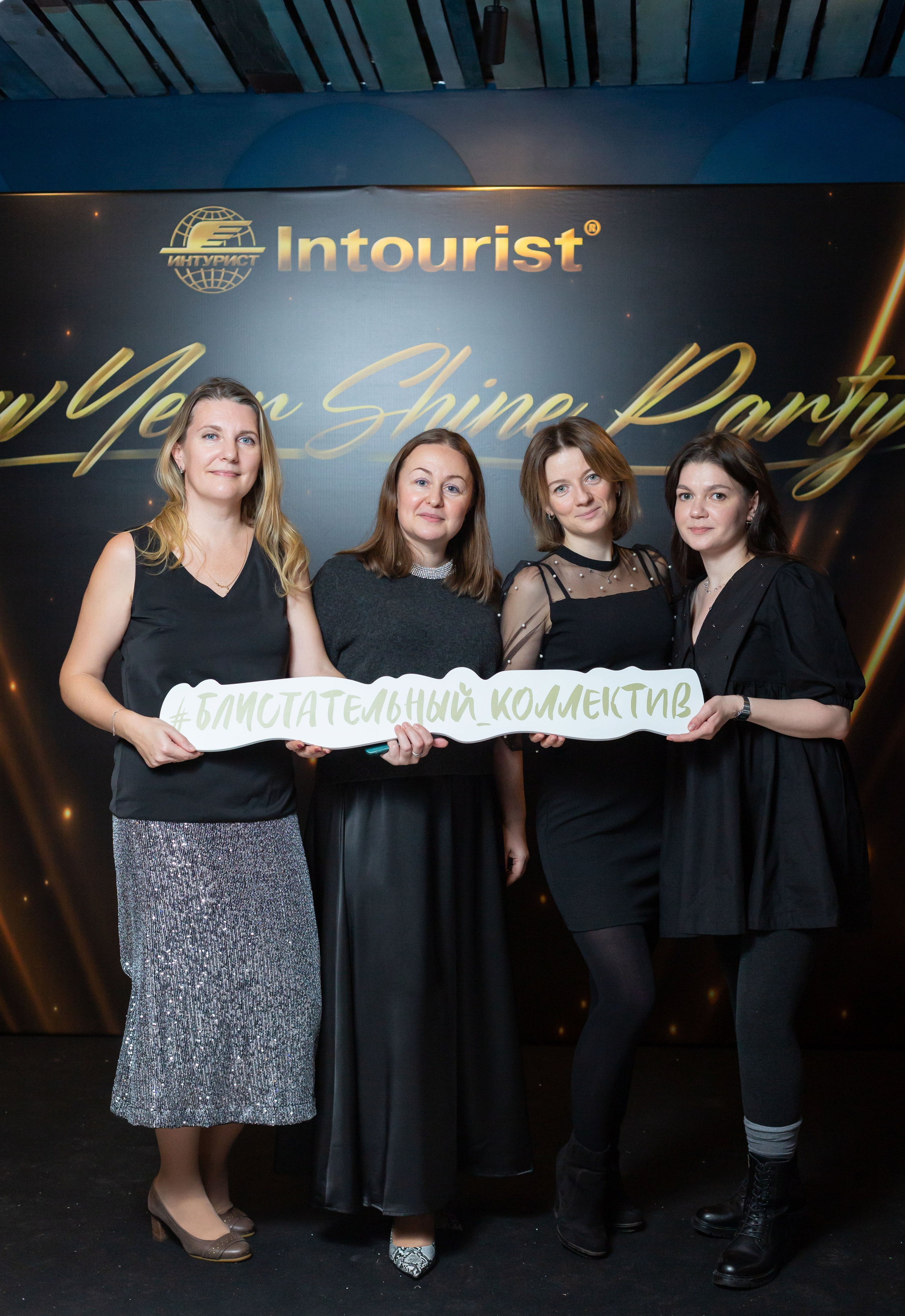 Корпоратив ресторан Времена года Москва. Семейный и детский фотограф Анна Петракова