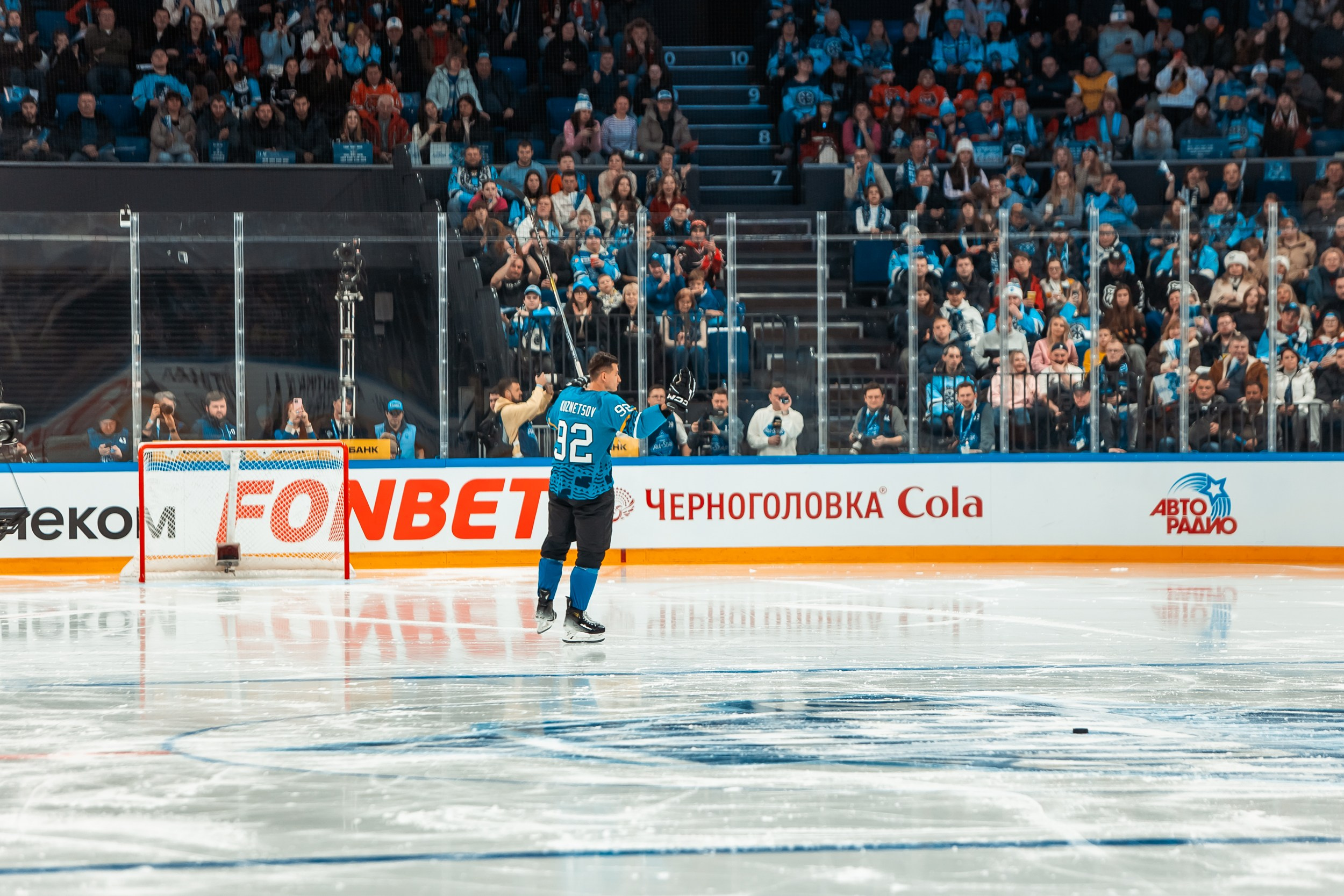 KHL All-Star 2025. Репортажный фотограф в Сочи Дмитрий Ветринский