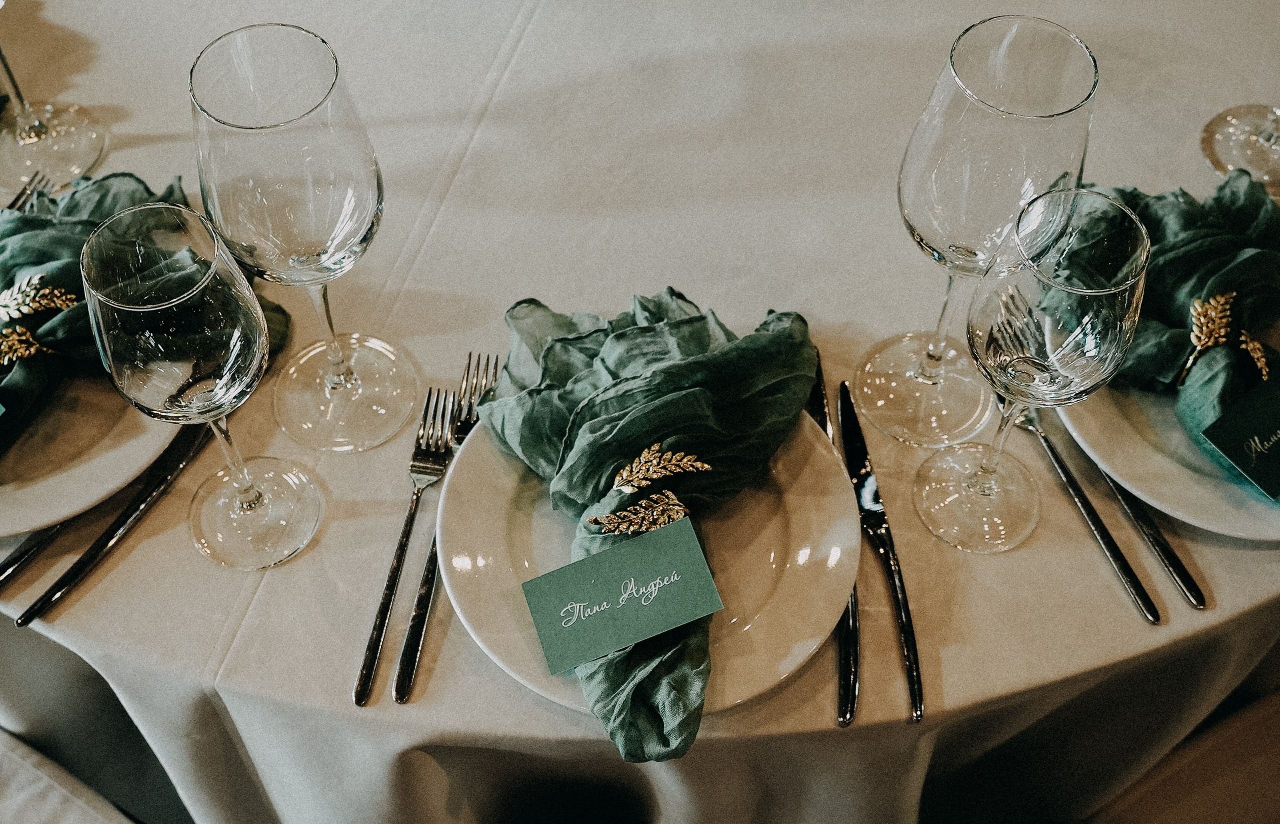 Владислав & Марина. ФОТОГРАФ РОЗА ФИЛИНА СПб I МОСКВА