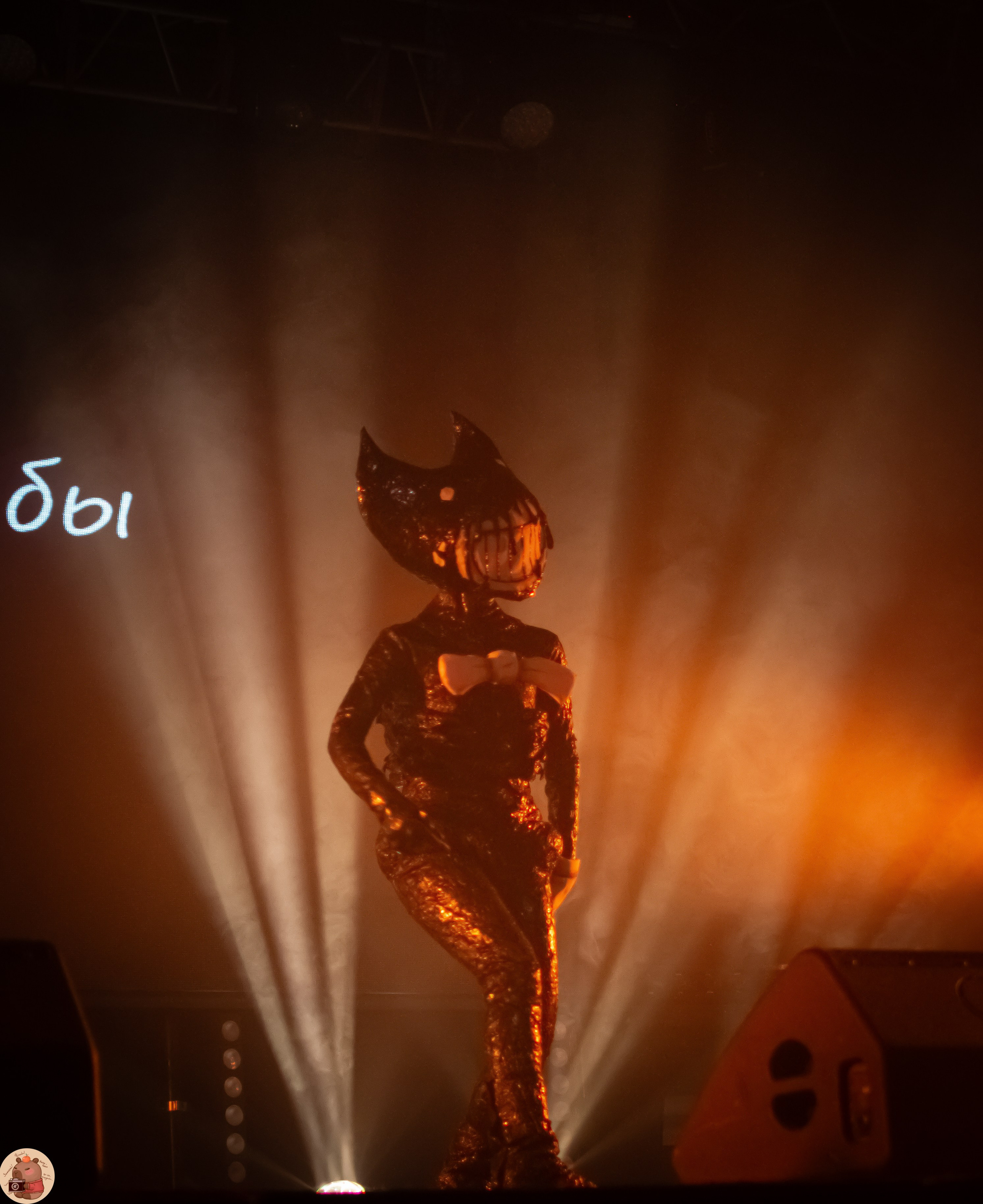 CatoonParty: Setsubun. Пруд Капибарки
