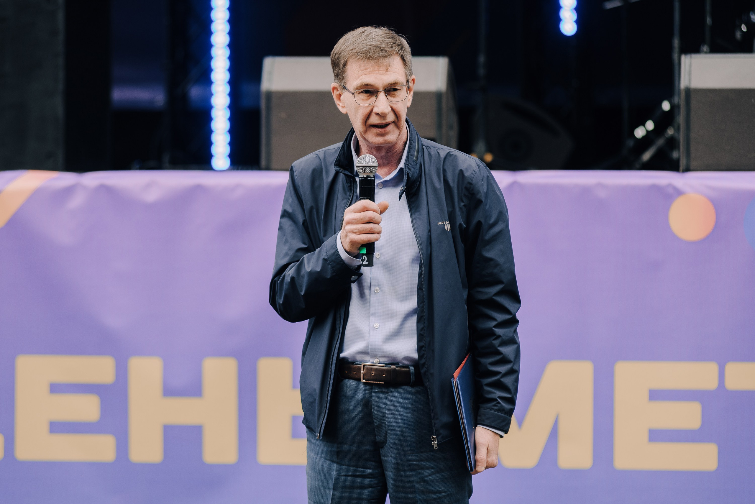 ДЕНЬ МЕТАЛЛУРГА. ЧЕЛЯБИНСКИЙ ЦИНКОВЫЙ ЗАВОД 2023. Репортажный фотограф Зуев Роман г. Челябинск