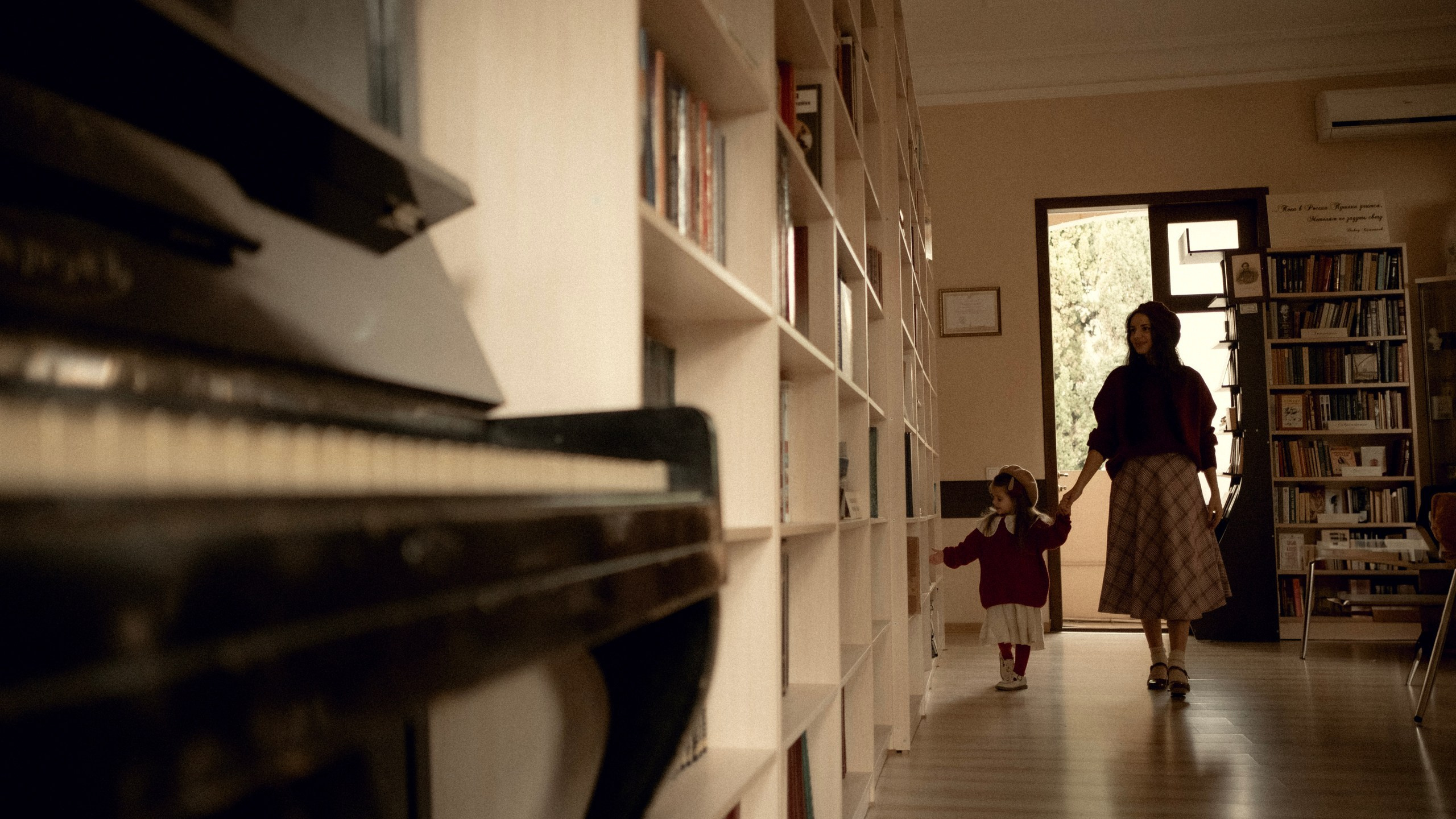 Библиотека А.С Пушкина. Главная