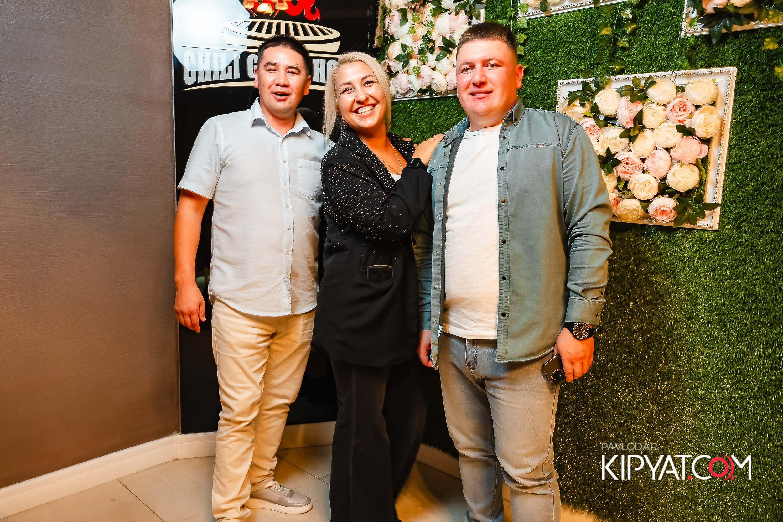 Chili. Кипятком Павлодар