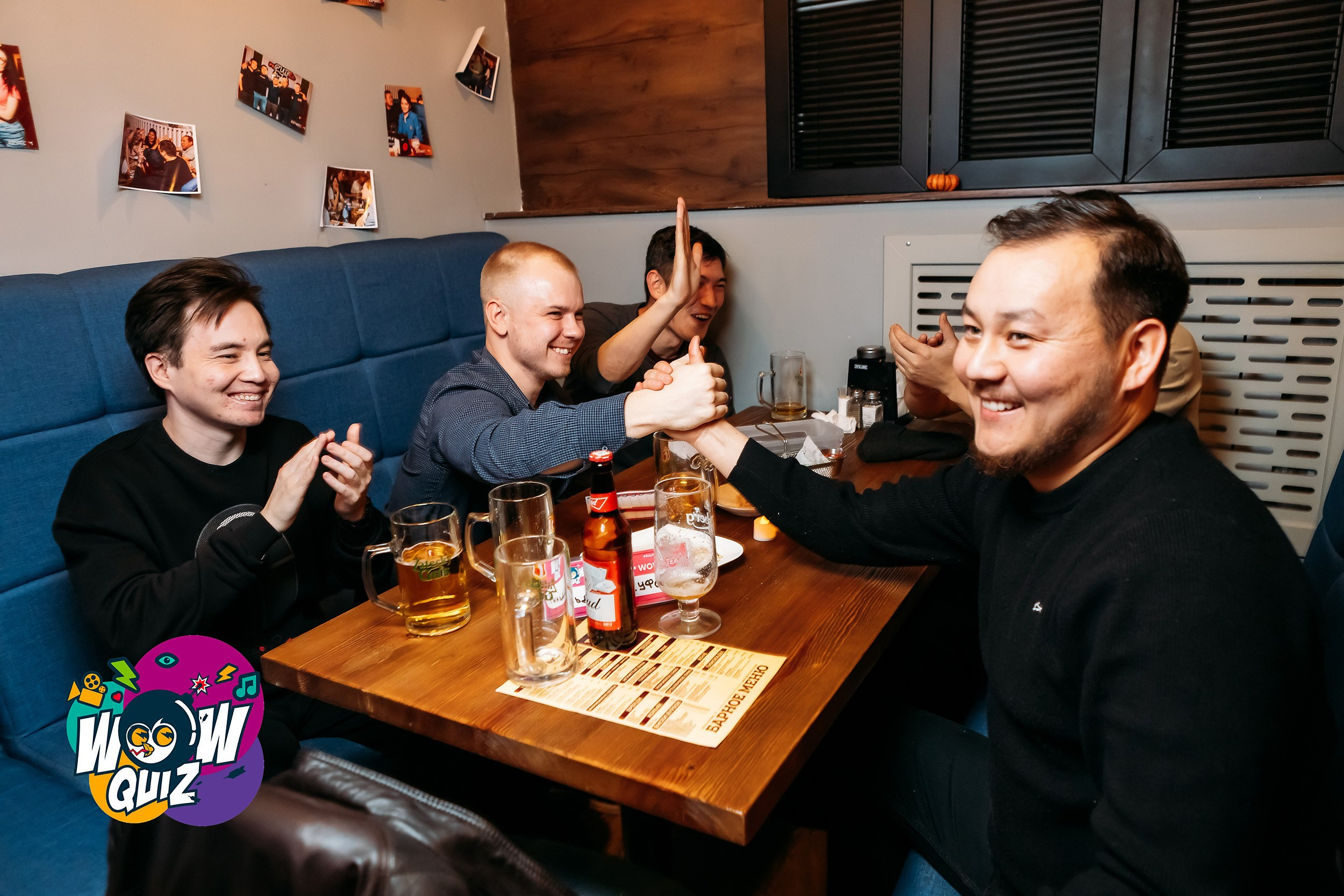 Wow Quiz. Кипятком Павлодар