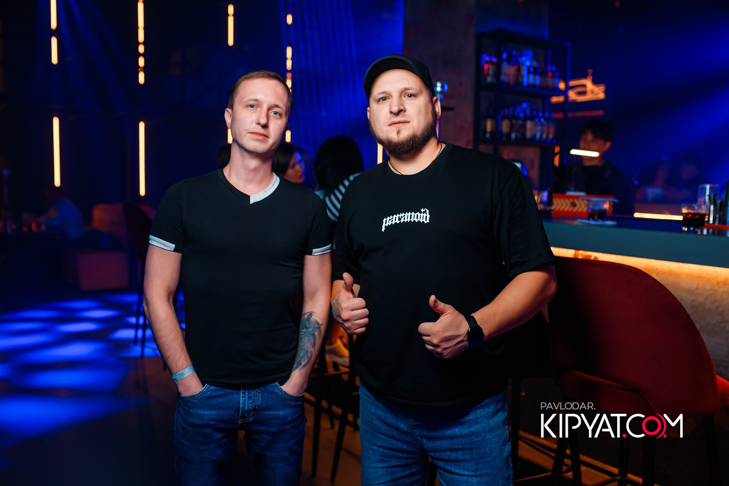 Insomnia. Кипятком Павлодар