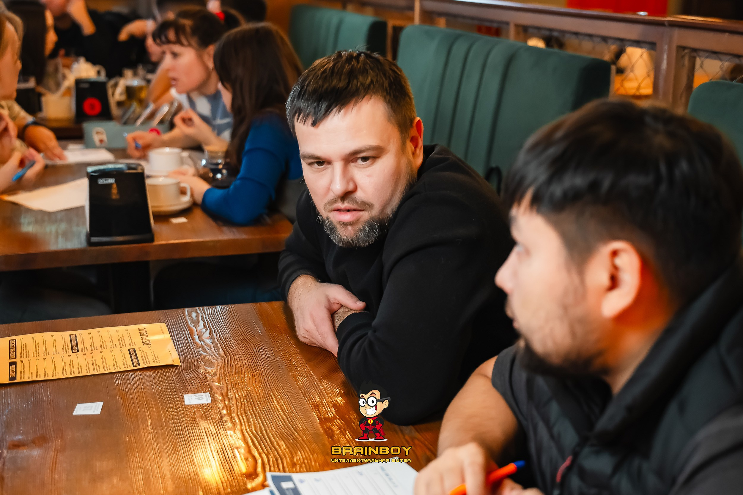 BrainBoy. Кипятком Павлодар