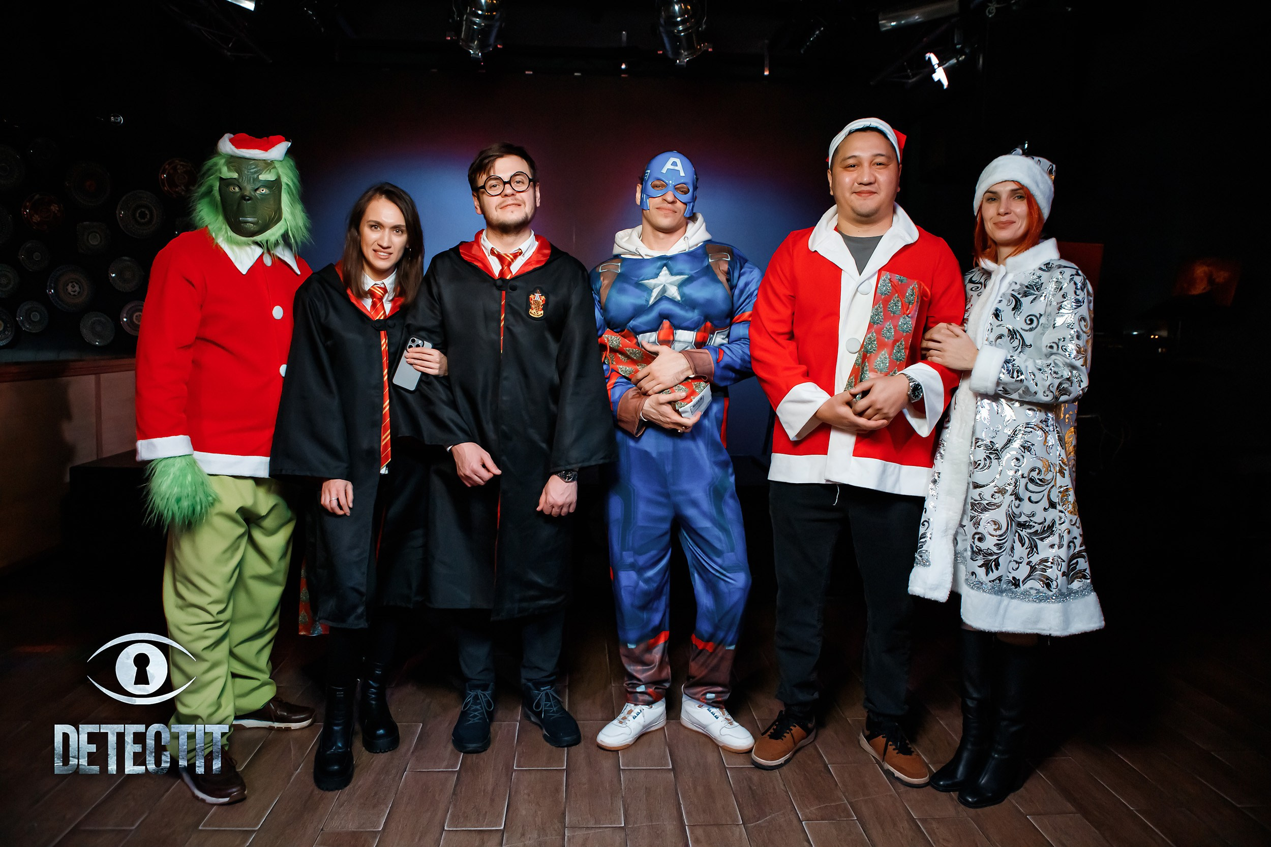 Detectit. Кипятком Павлодар