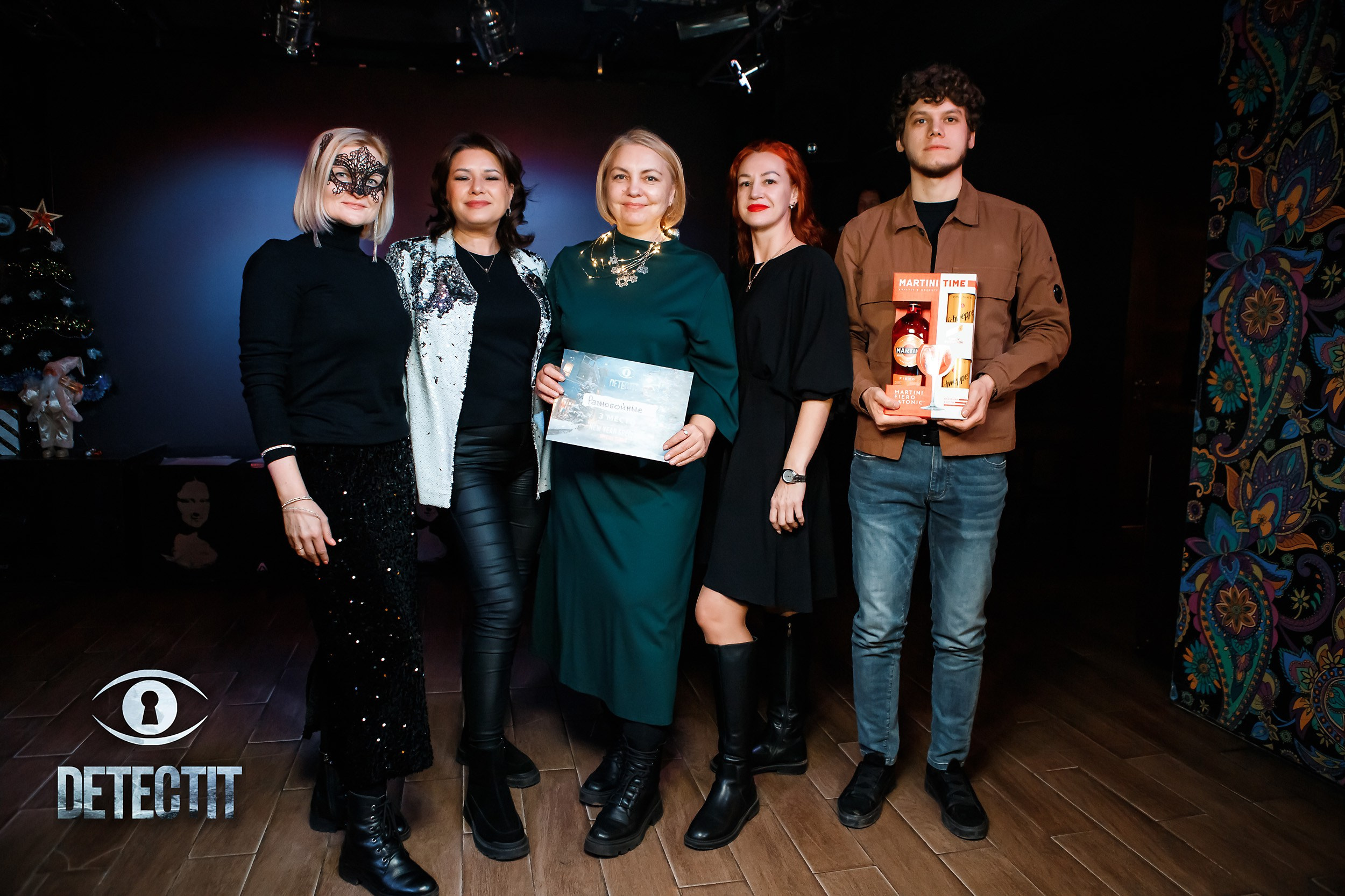 Detectit. Кипятком Павлодар