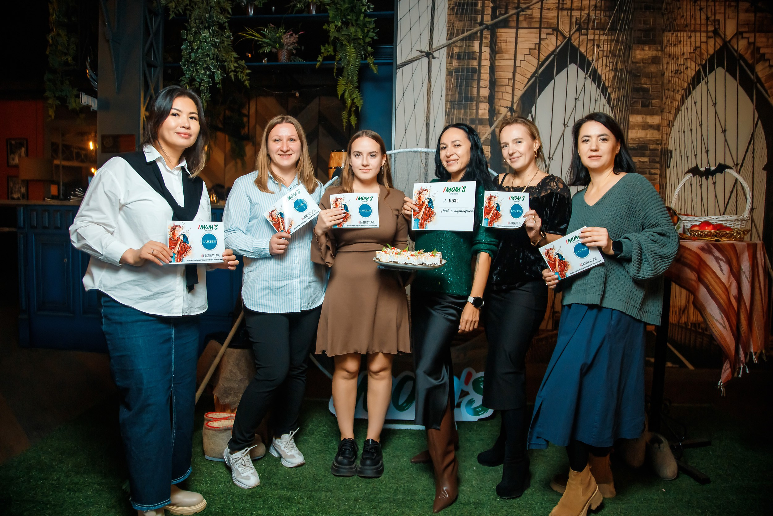 I Mom's Quiz. Кипятком Павлодар