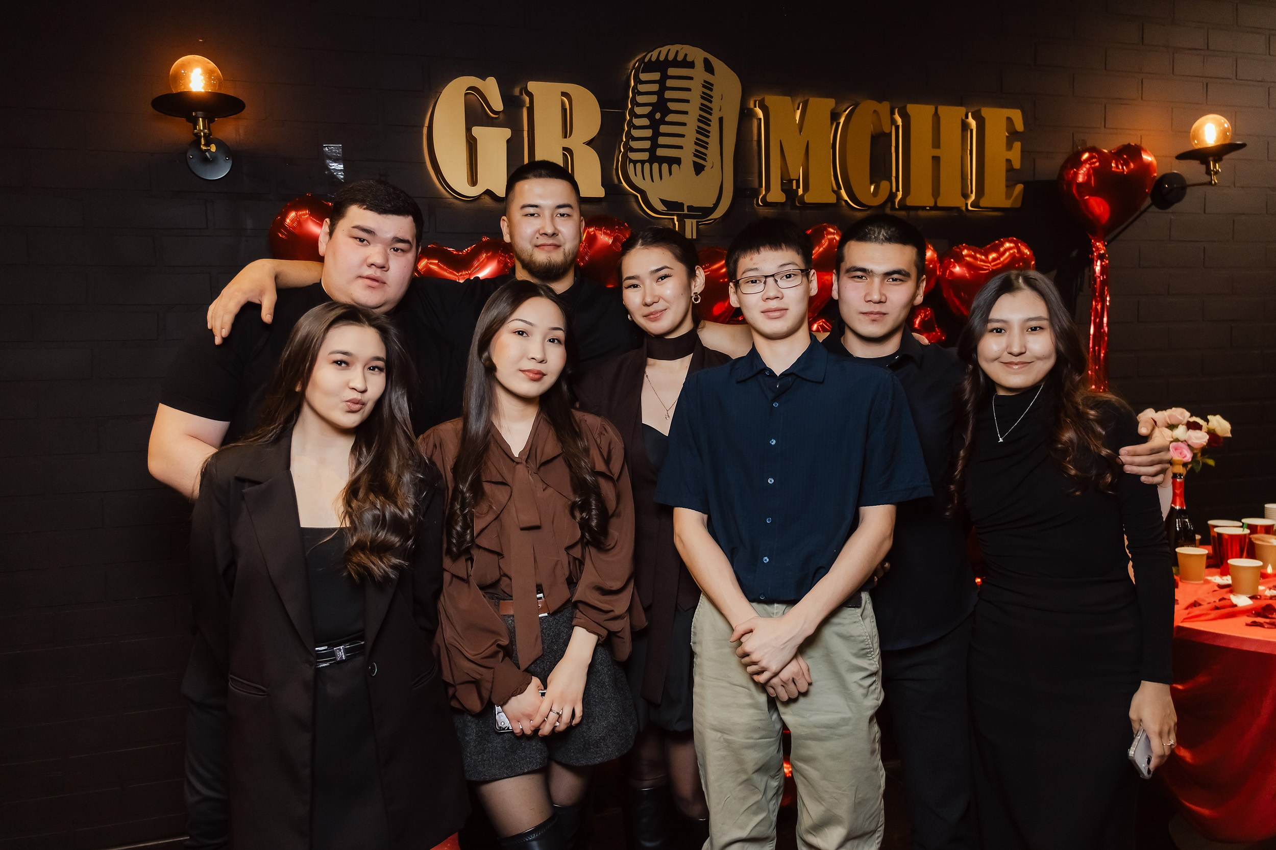 Gromche. Кипятком Павлодар