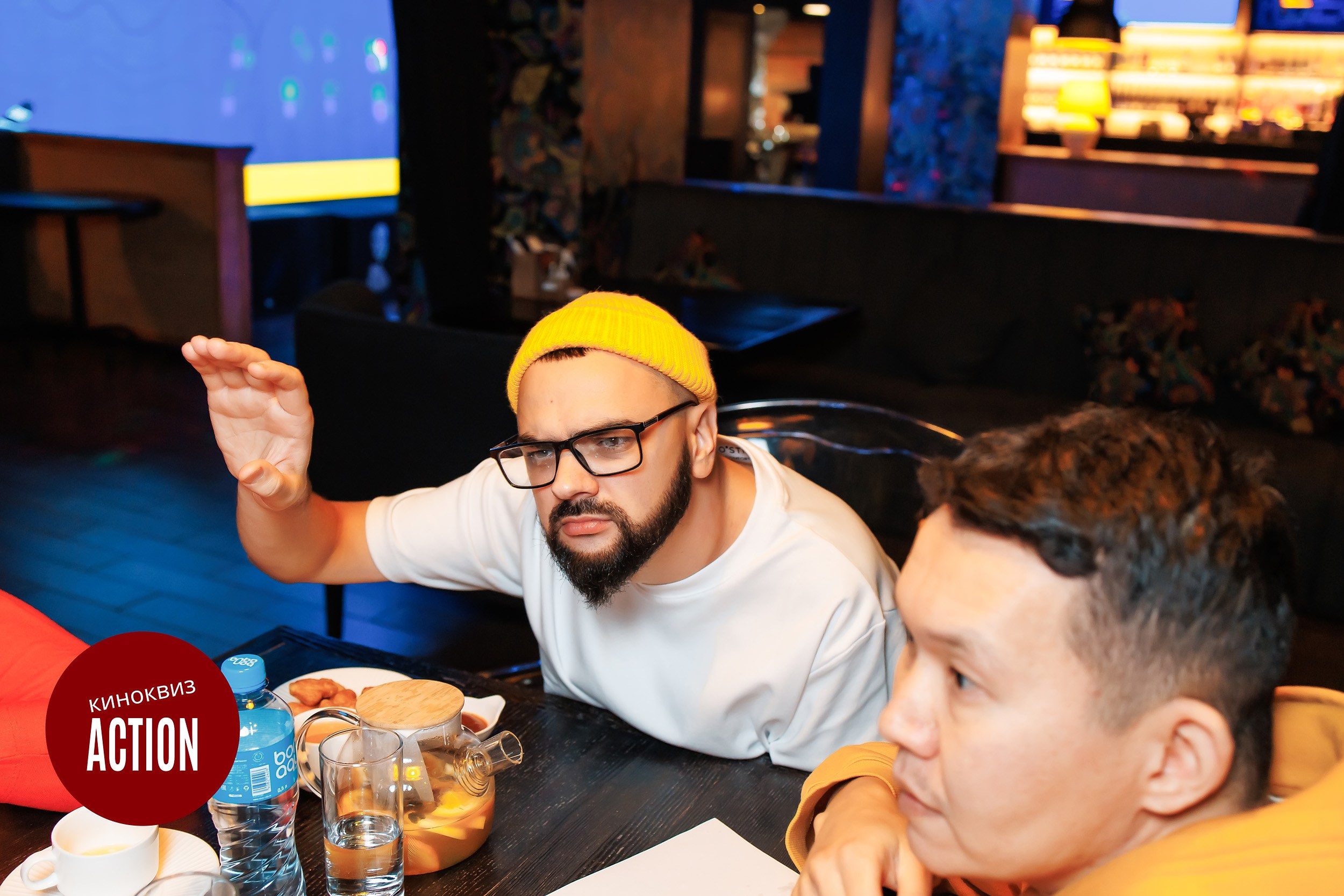 Action Quiz. Кипятком Павлодар