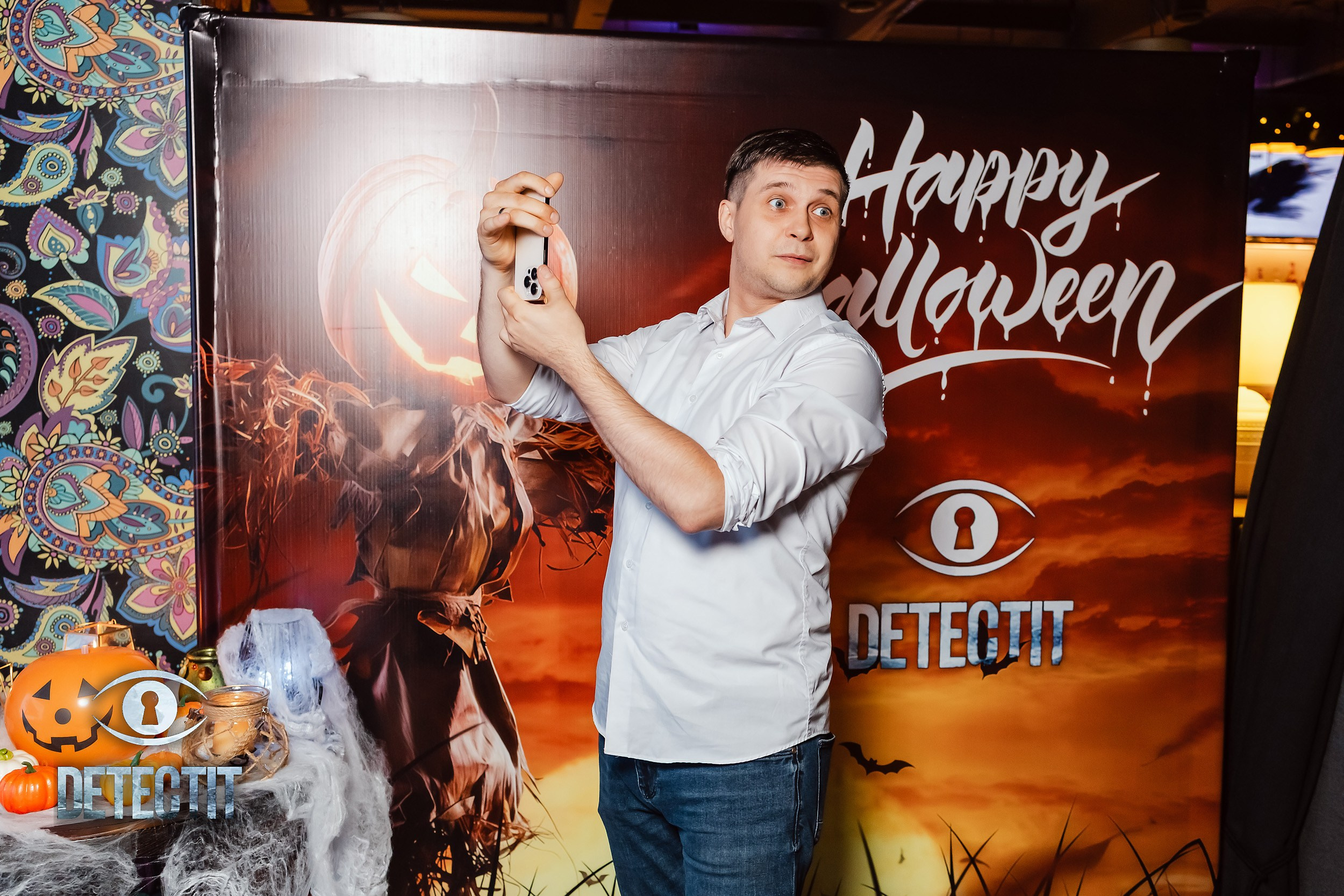 Detectit. Кипятком Павлодар