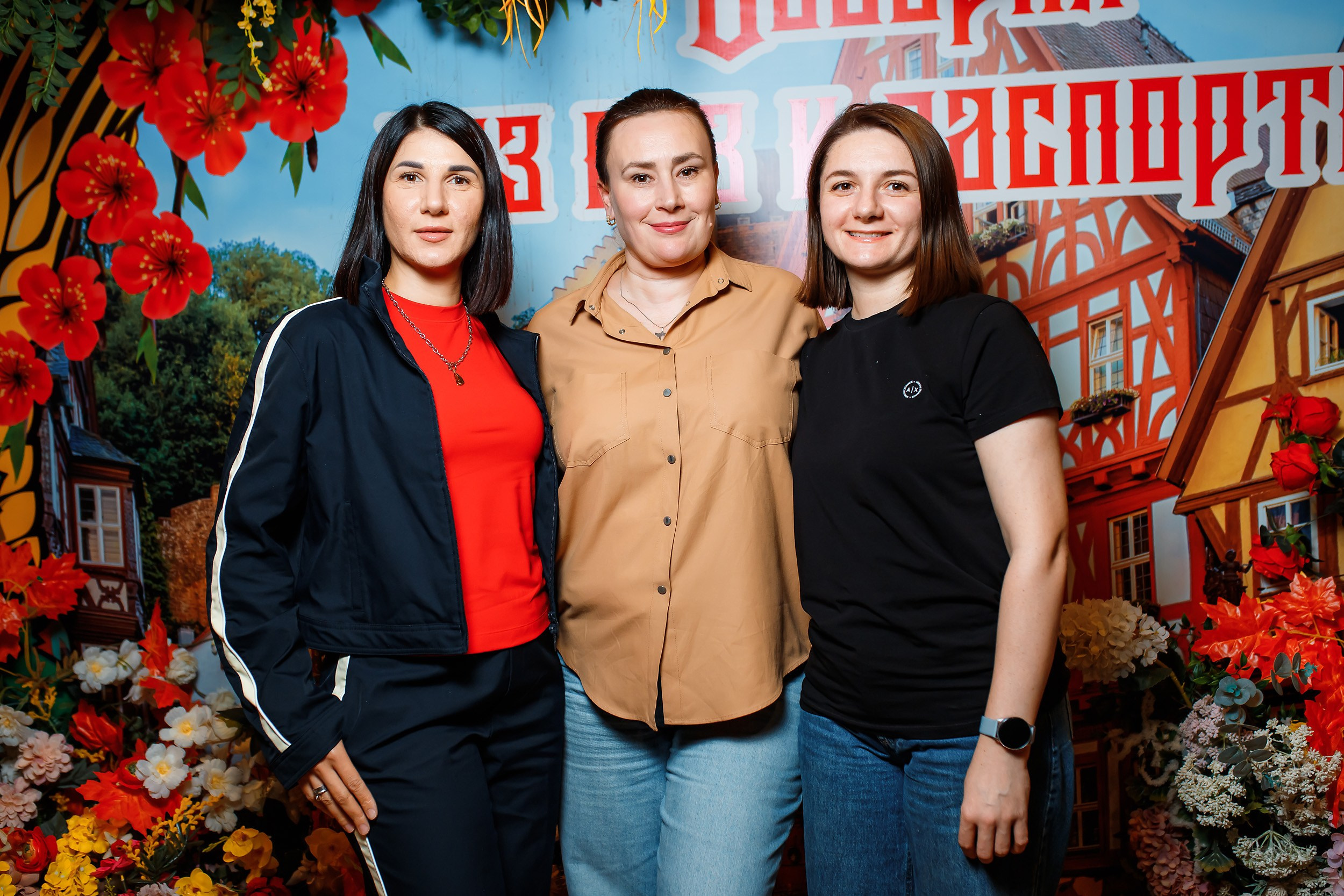 Alpenhof. Кипятком Павлодар