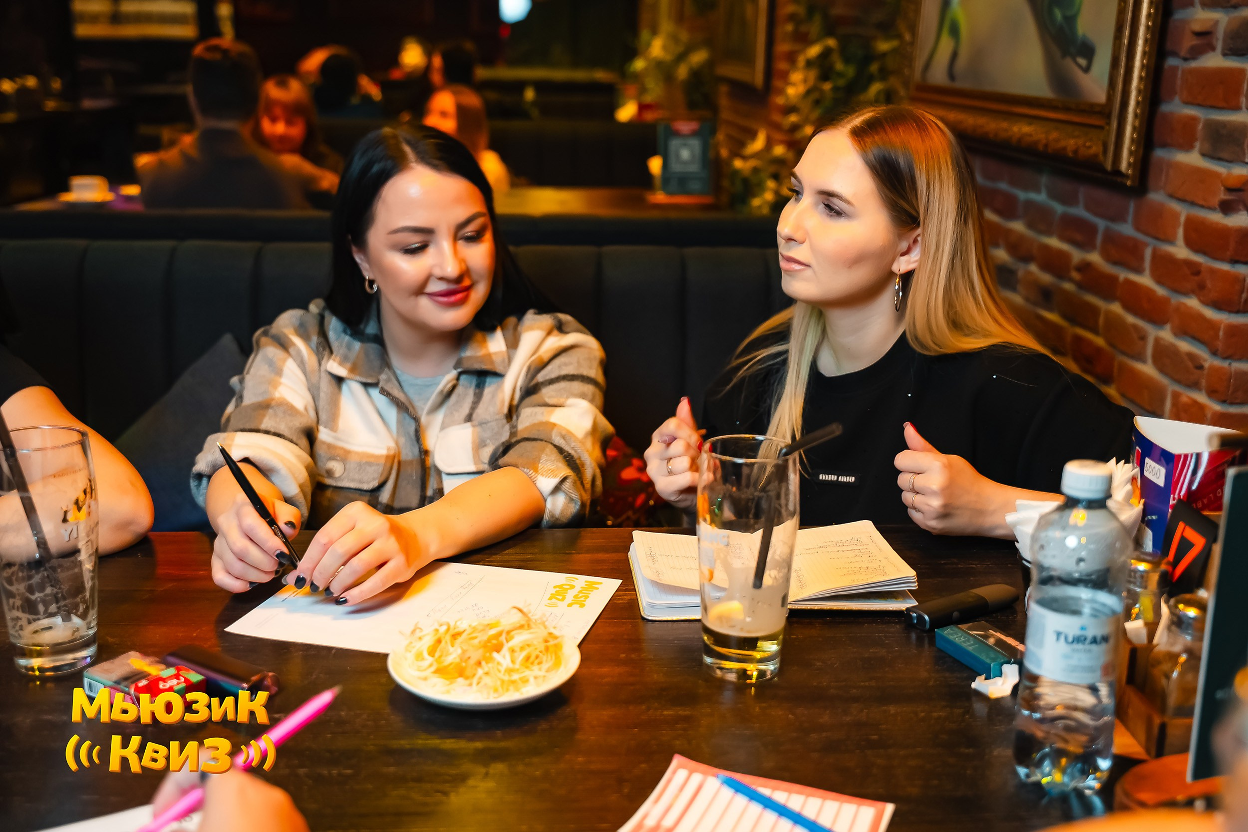 Music Quiz. Кипятком Павлодар