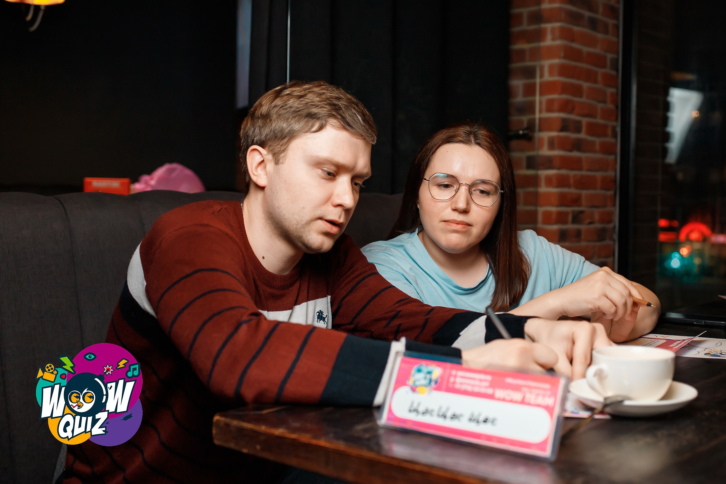 Wow Quiz. Кипятком Павлодар