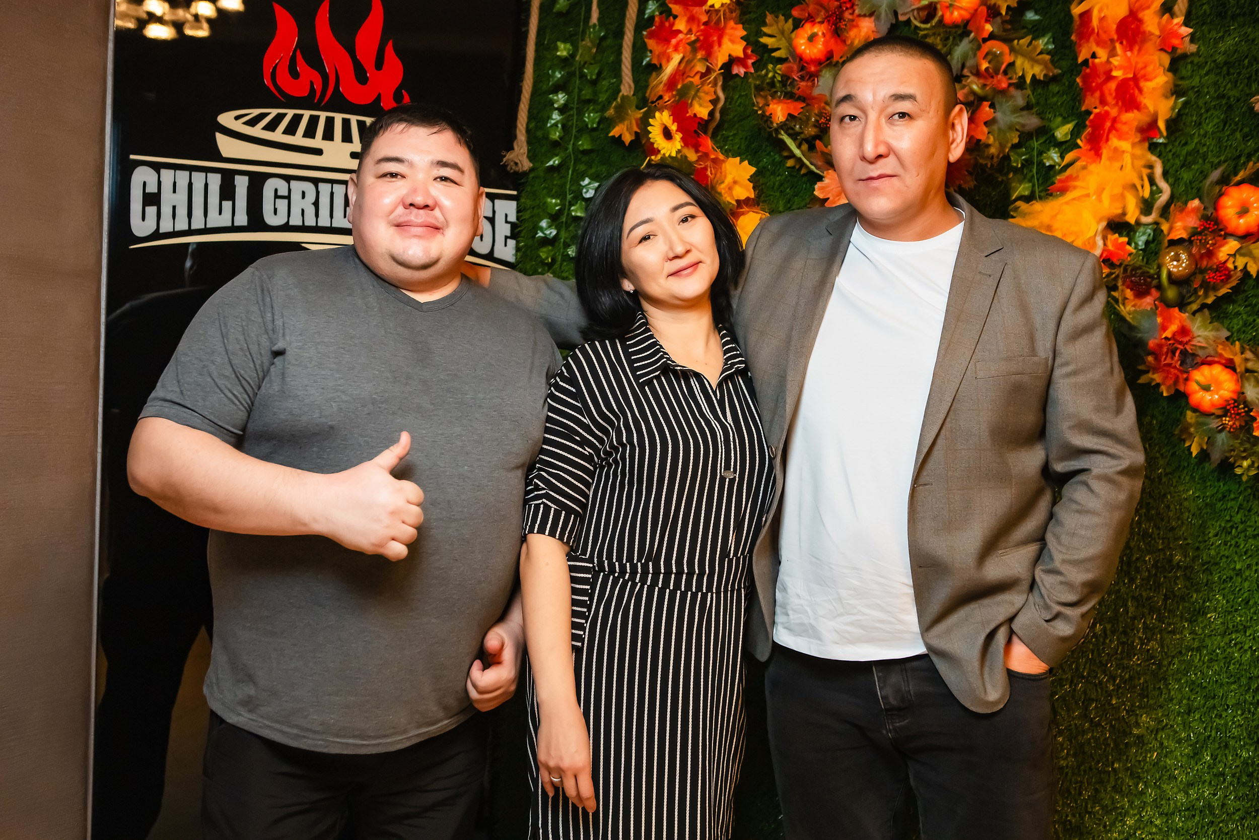 Chili. Кипятком Павлодар