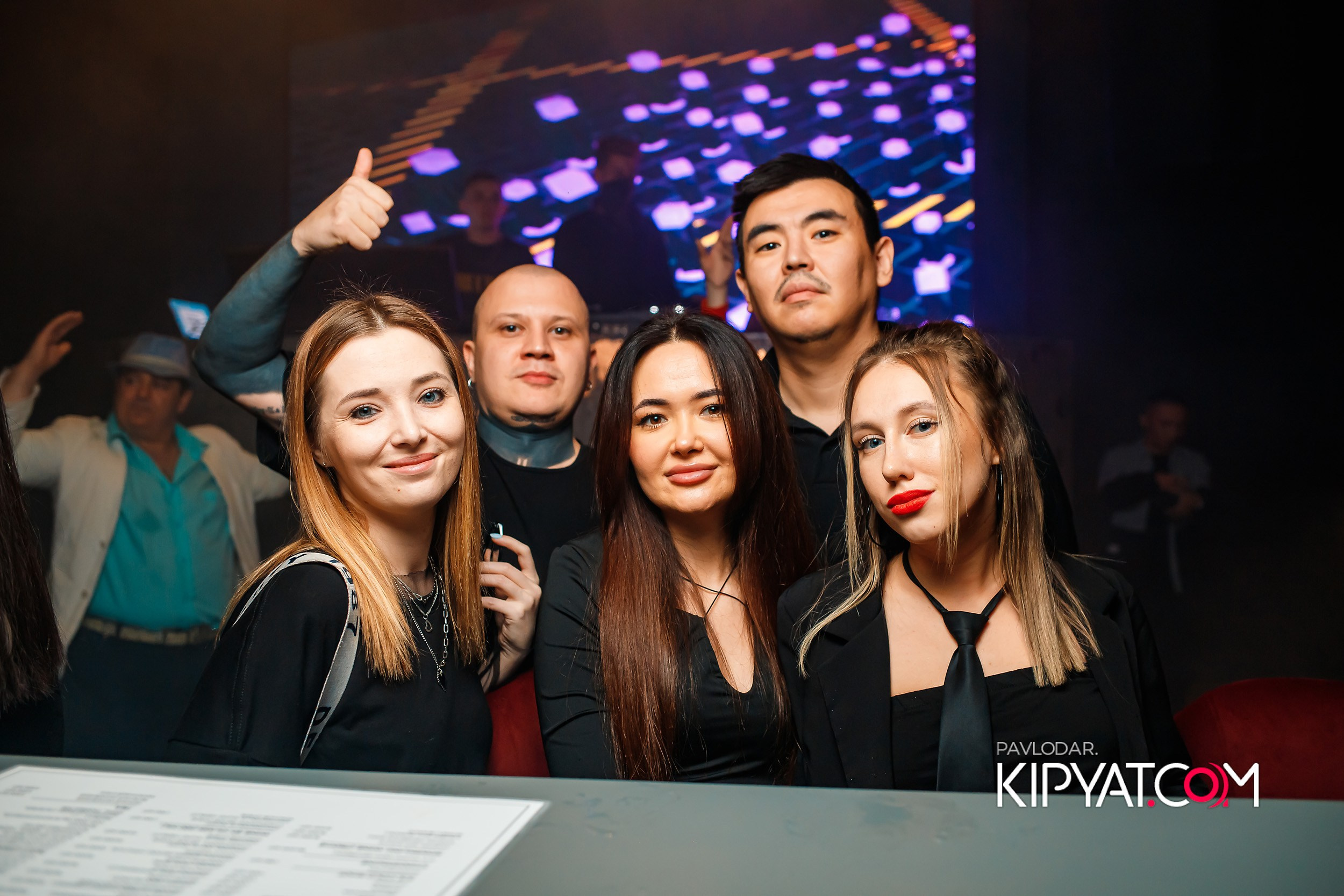 Insomnia. Кипятком Павлодар