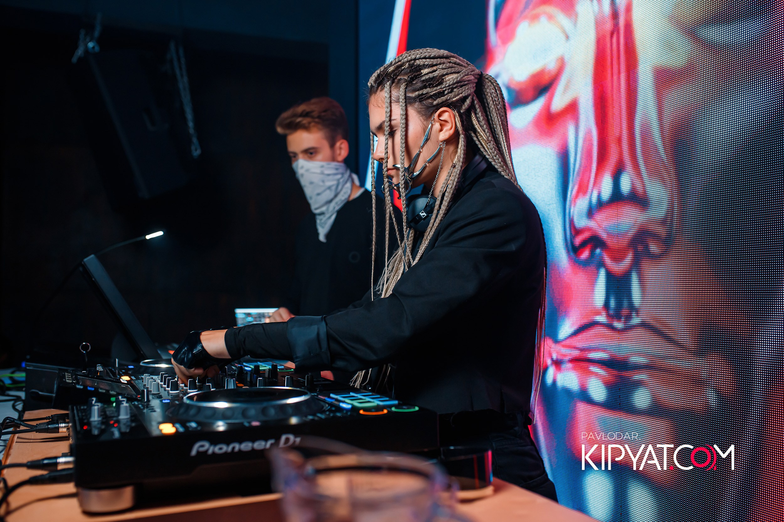 Insomnia. Кипятком Павлодар