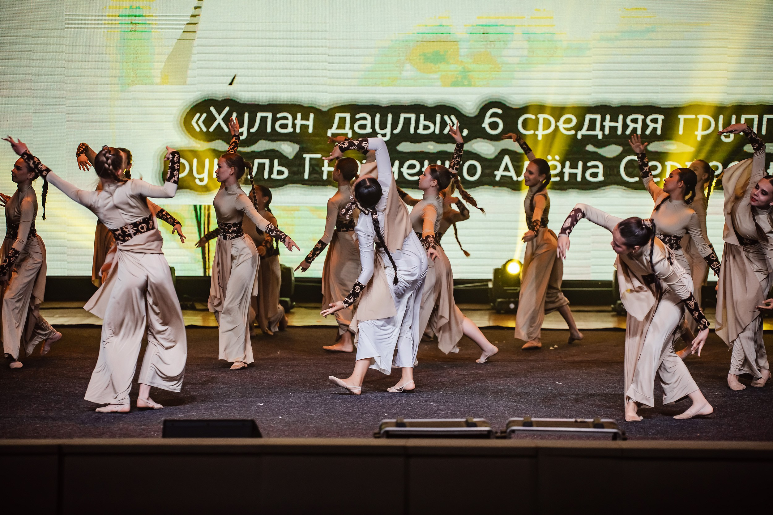 Отчетный Концерт Allegria. Кипятком Павлодар