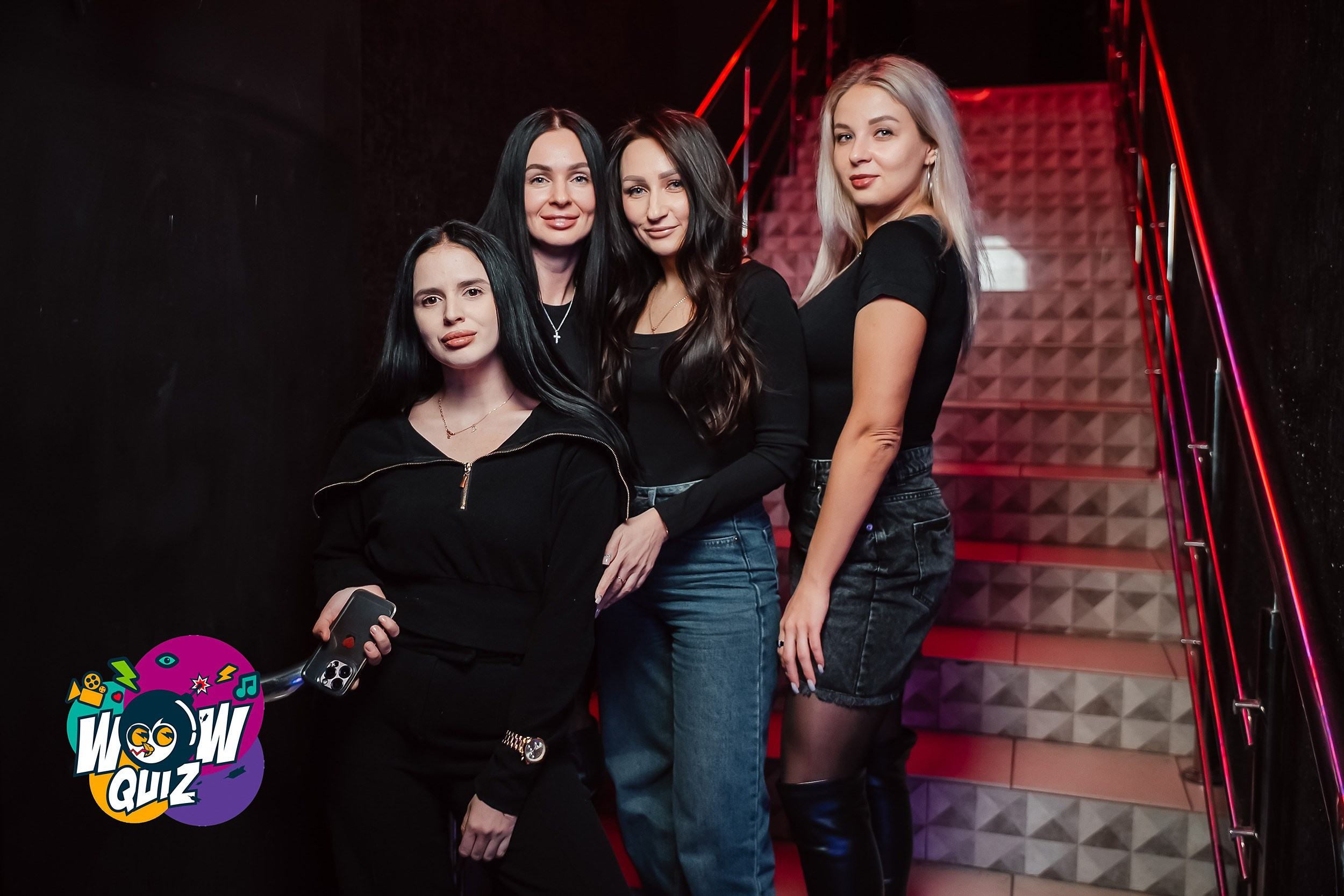 Wow Quiz. Кипятком Павлодар