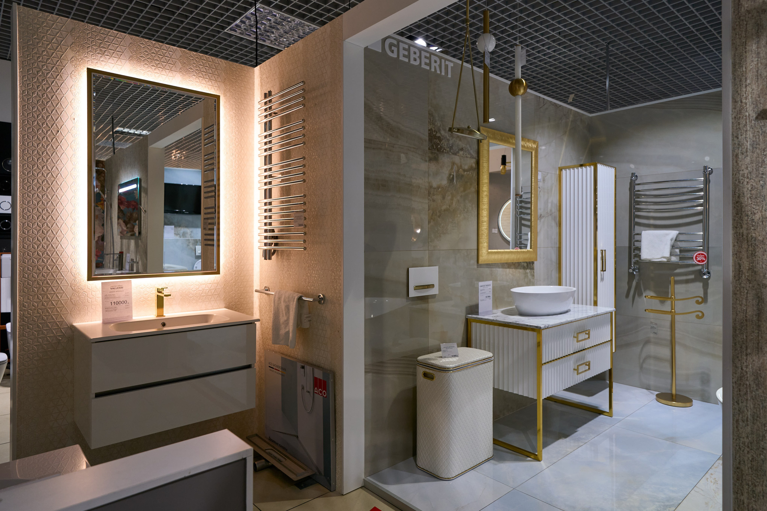 Real Estate. Pavel Stepanov photo, video, drone filming