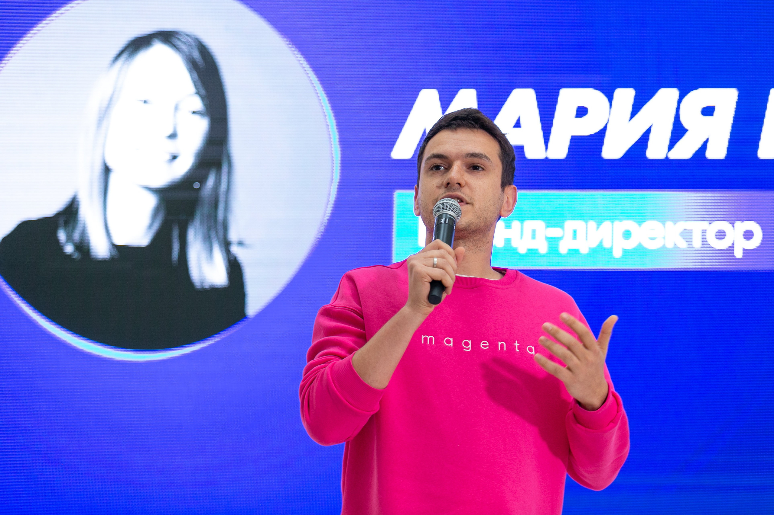 OZON. Фотограф Георгий Нигматулин