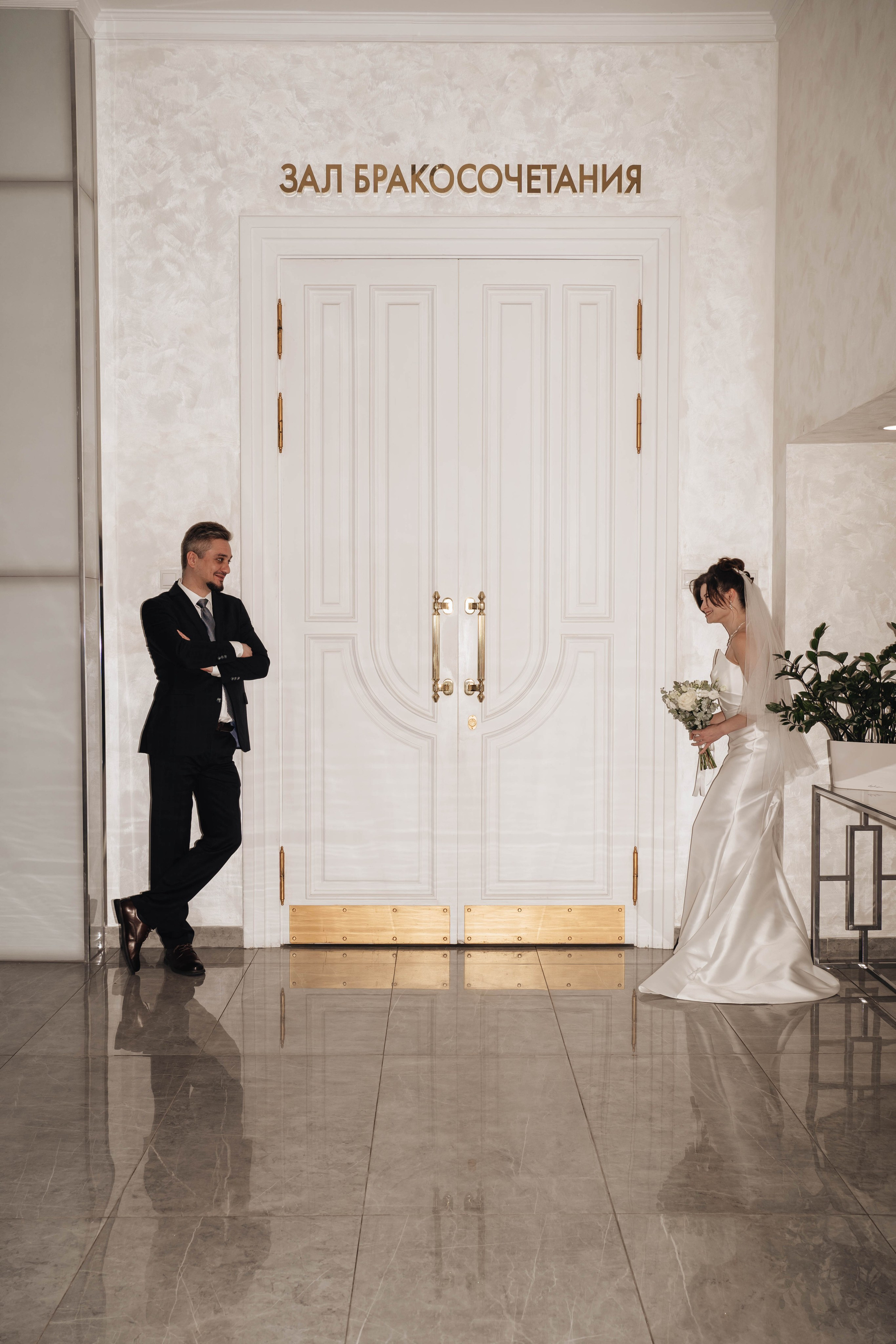 Антон и Анна. Портретный фотограф Москва Химки Субботина Екатерина