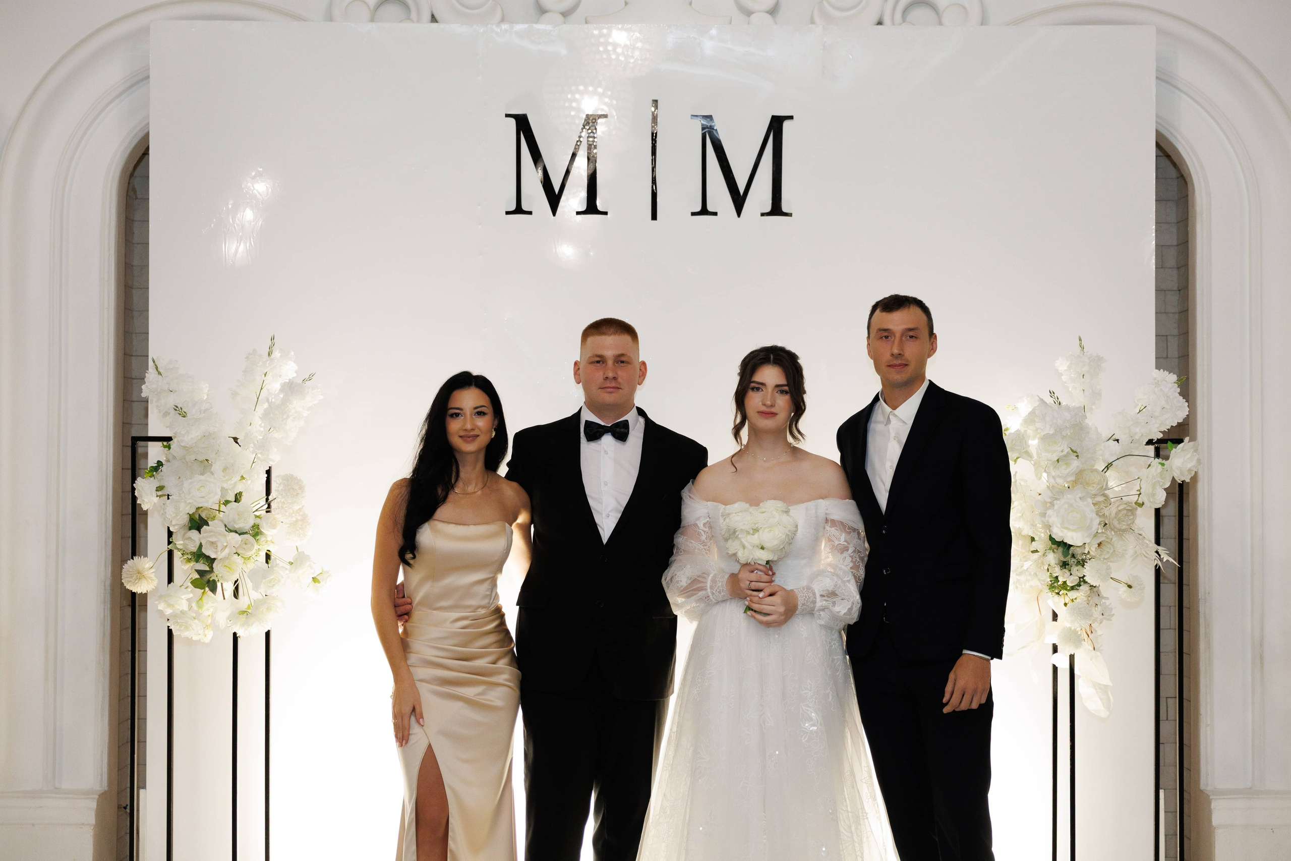 Максим и Маргарита