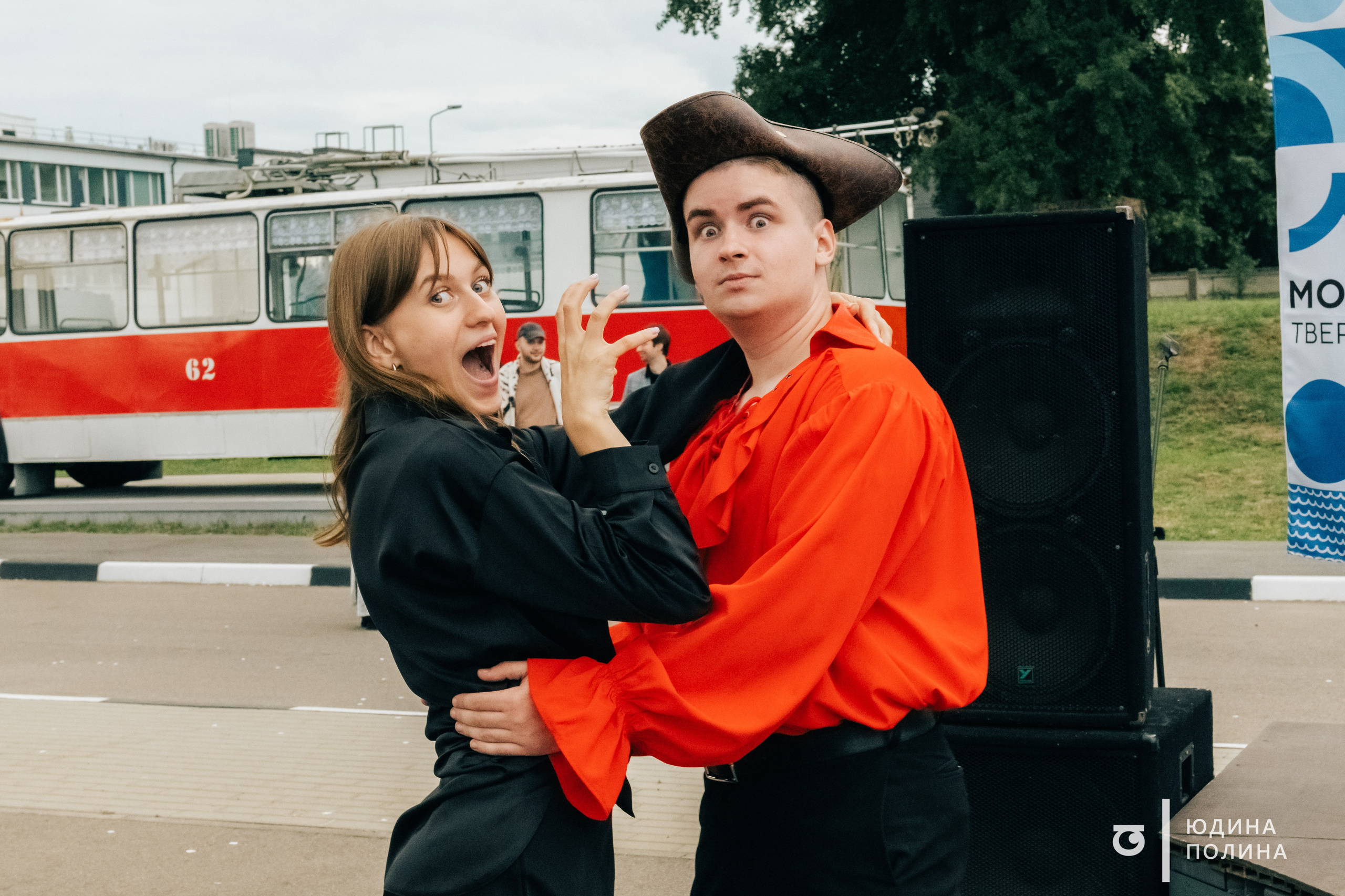 День молодёжи 2025. Фотограф в Твери Юдина Полина