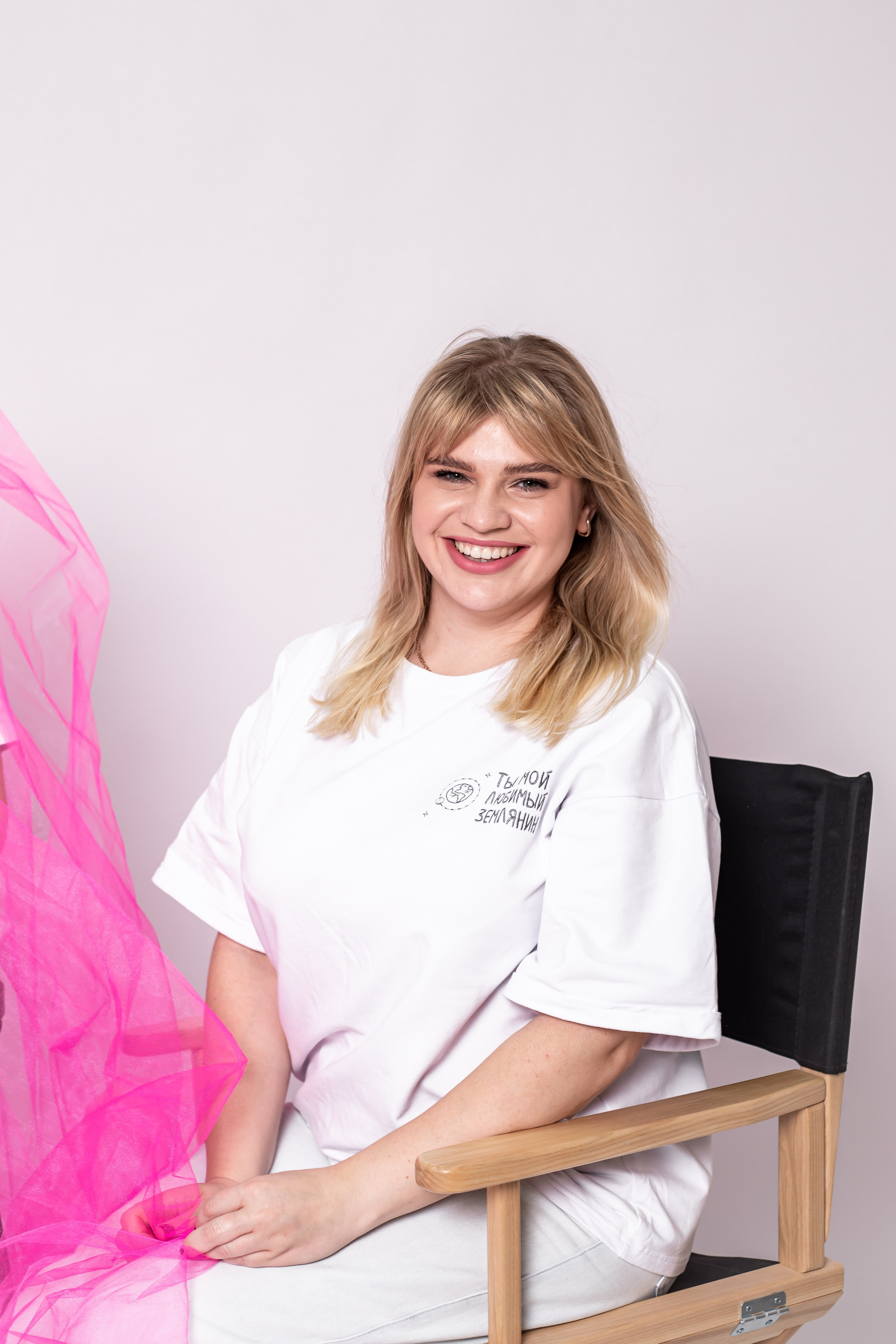 Ко дню мамы. Семейный фотограф Нижневартовск Тюмень Ефимова Ирина