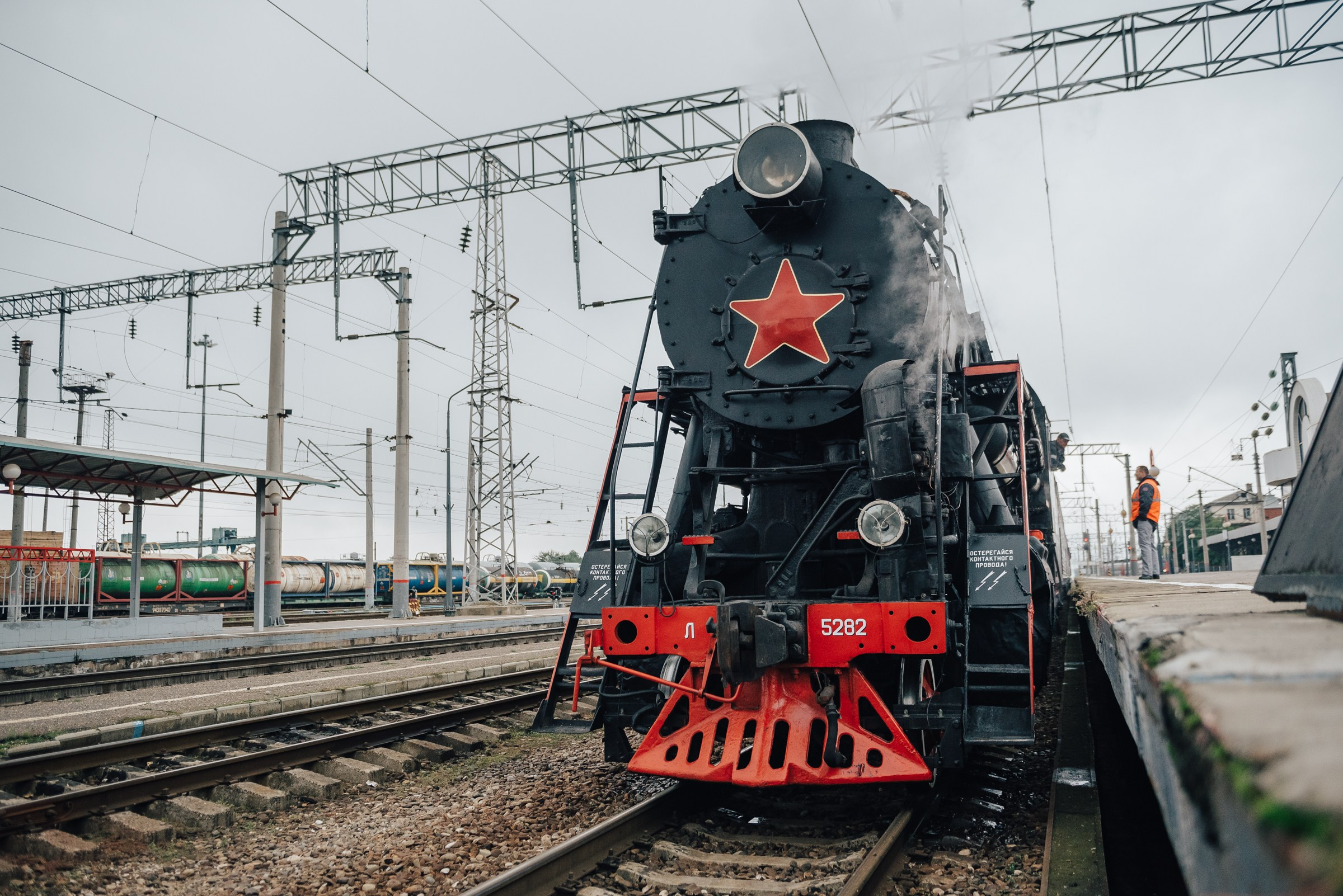 РЖД (PRO//Движение.Туризм). SARKISOPH | Фотограф Волгоград