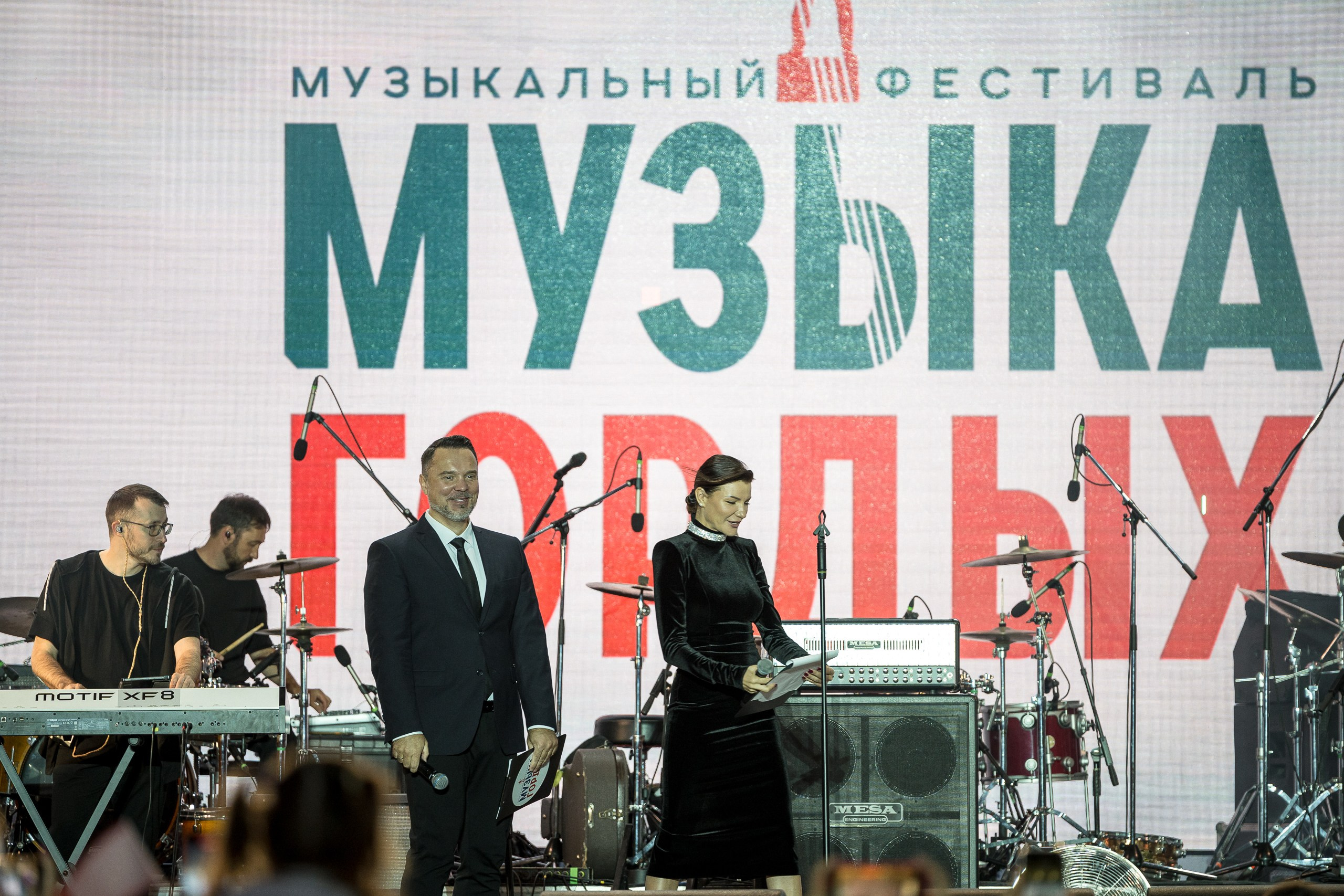 Музыка Гордых. Sunnyman