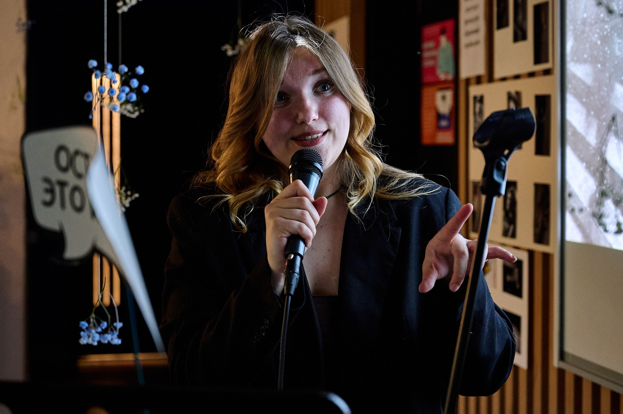 Квартирник. Репортажный фотограф в Санкт-Петербурге Диана Ларченкова