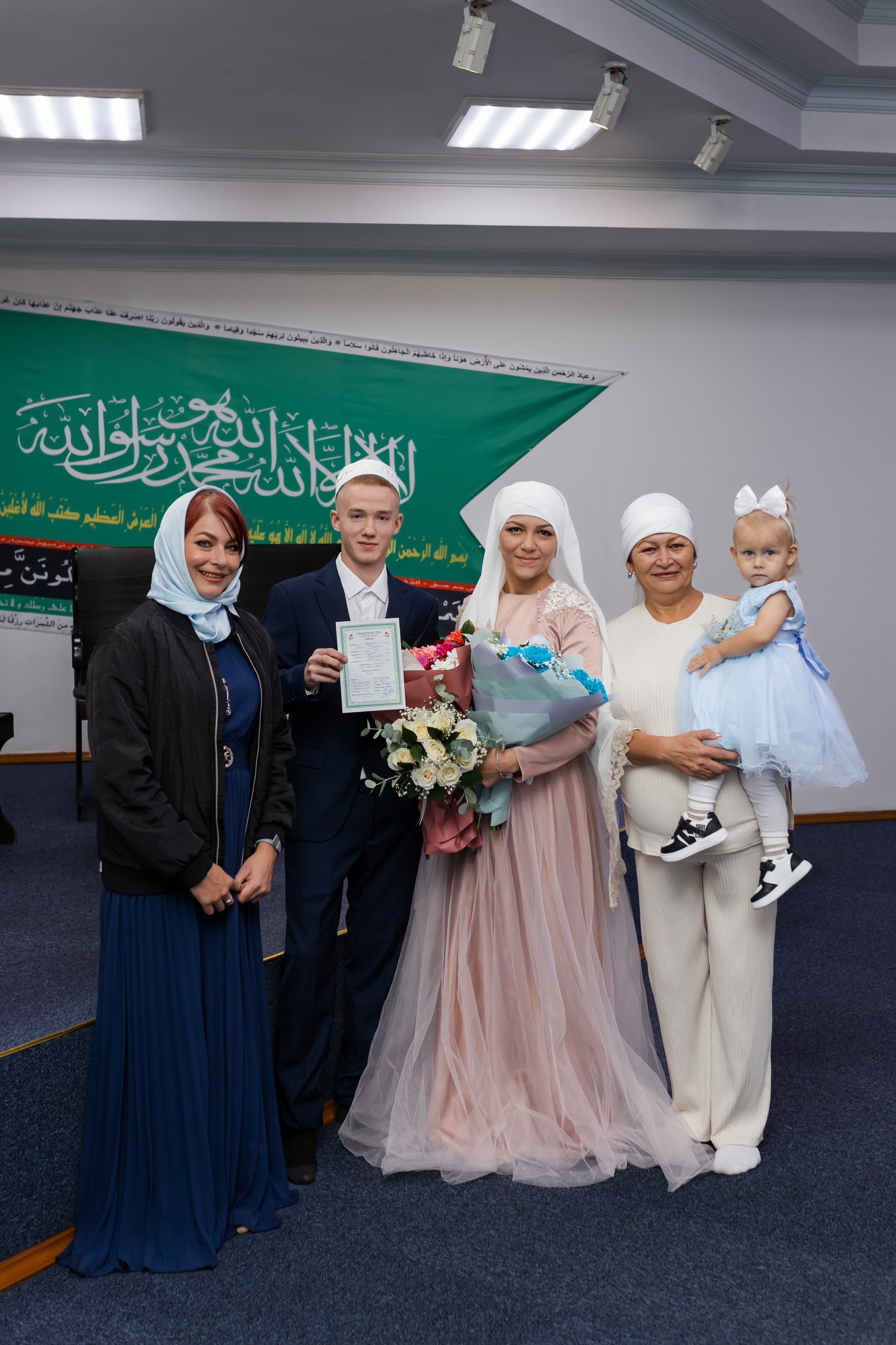 Максим и Лиана. Марина Шаймухаметова. Фотограф в Уфе