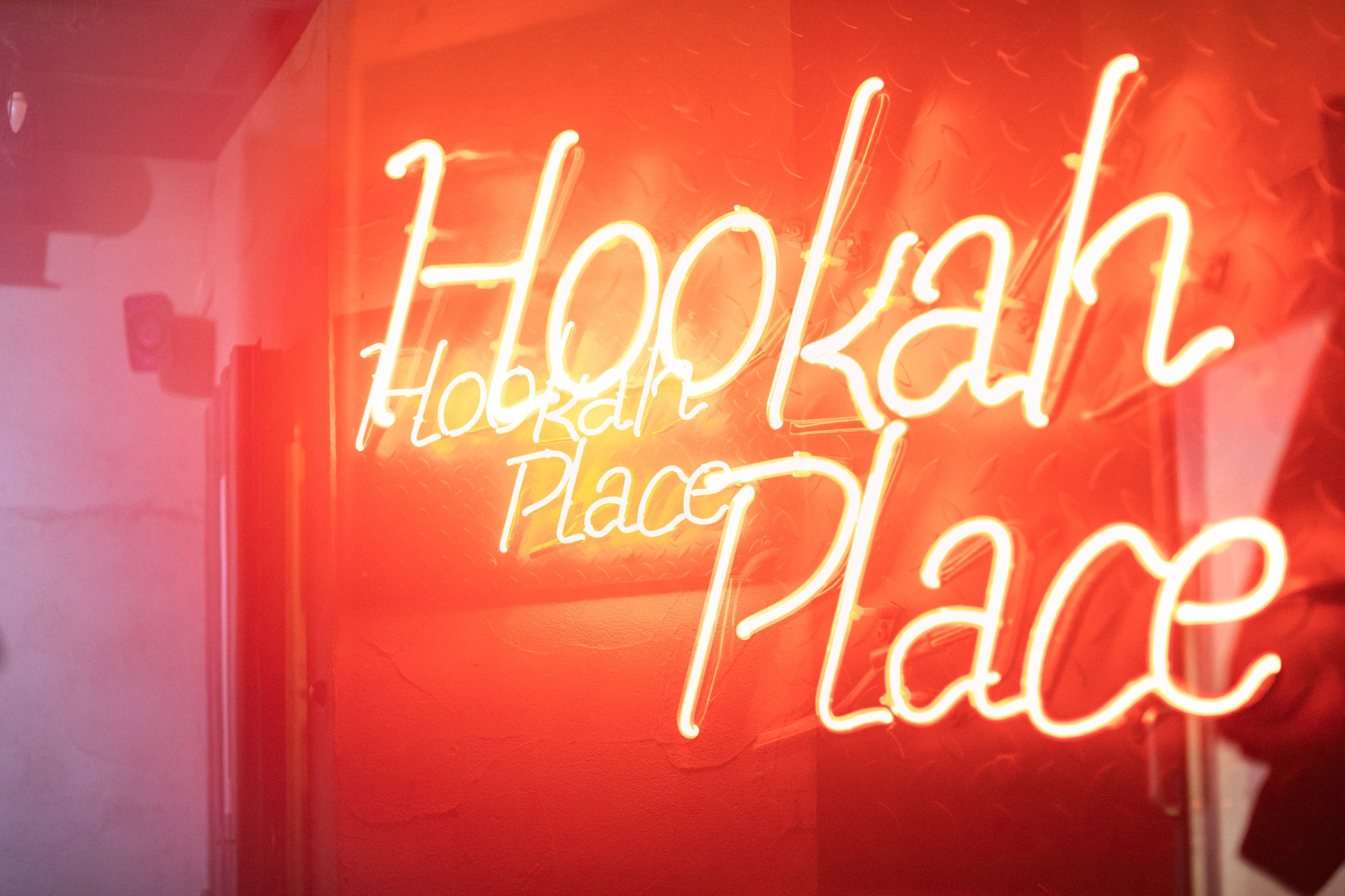 HOOKAH PLEACE. Свадебный фотограф в Ярославле Анастасия Архипова