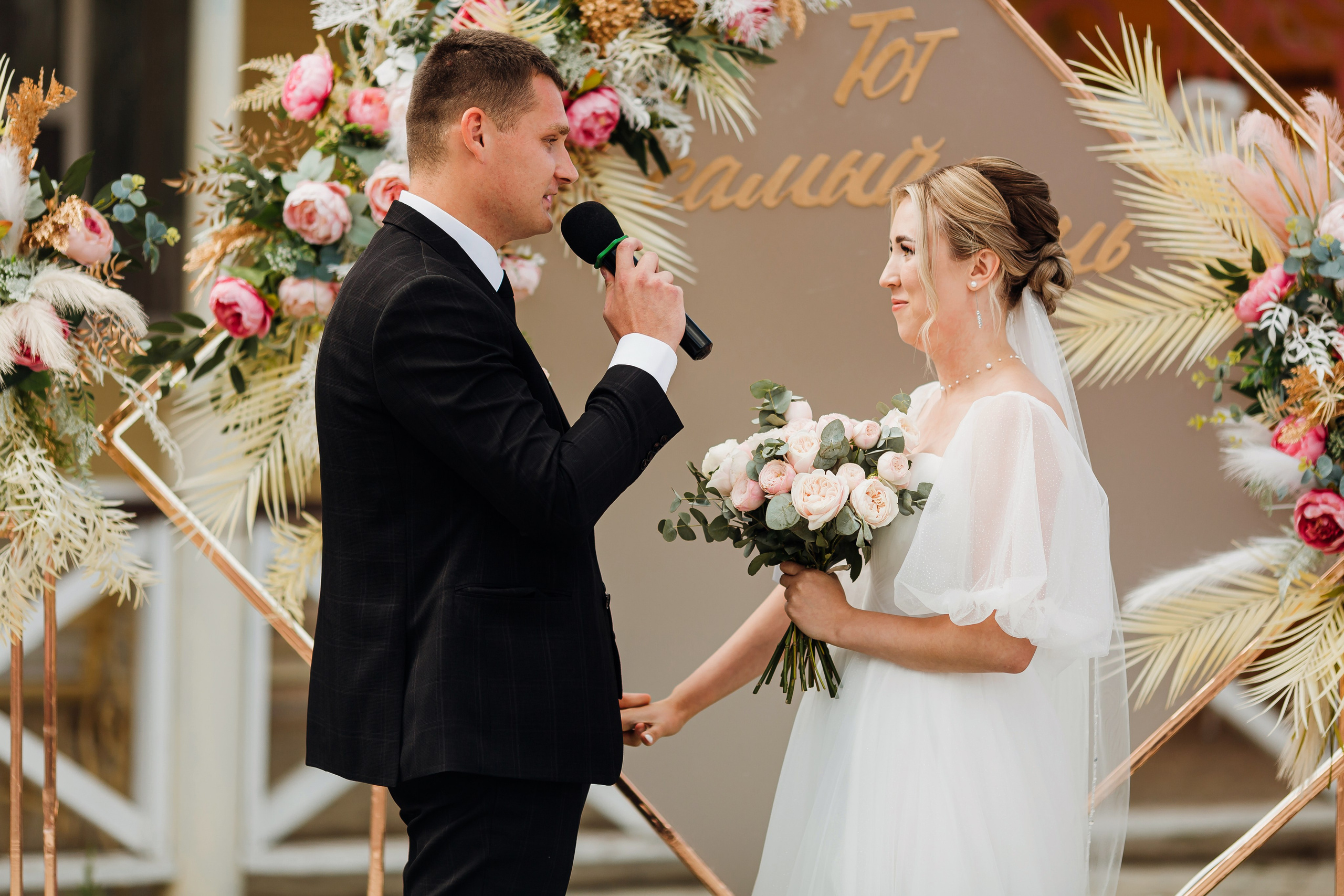 Артем и Елизавета. Свадебный и семейный фотограф в Арзамасе Давыденкова Яна