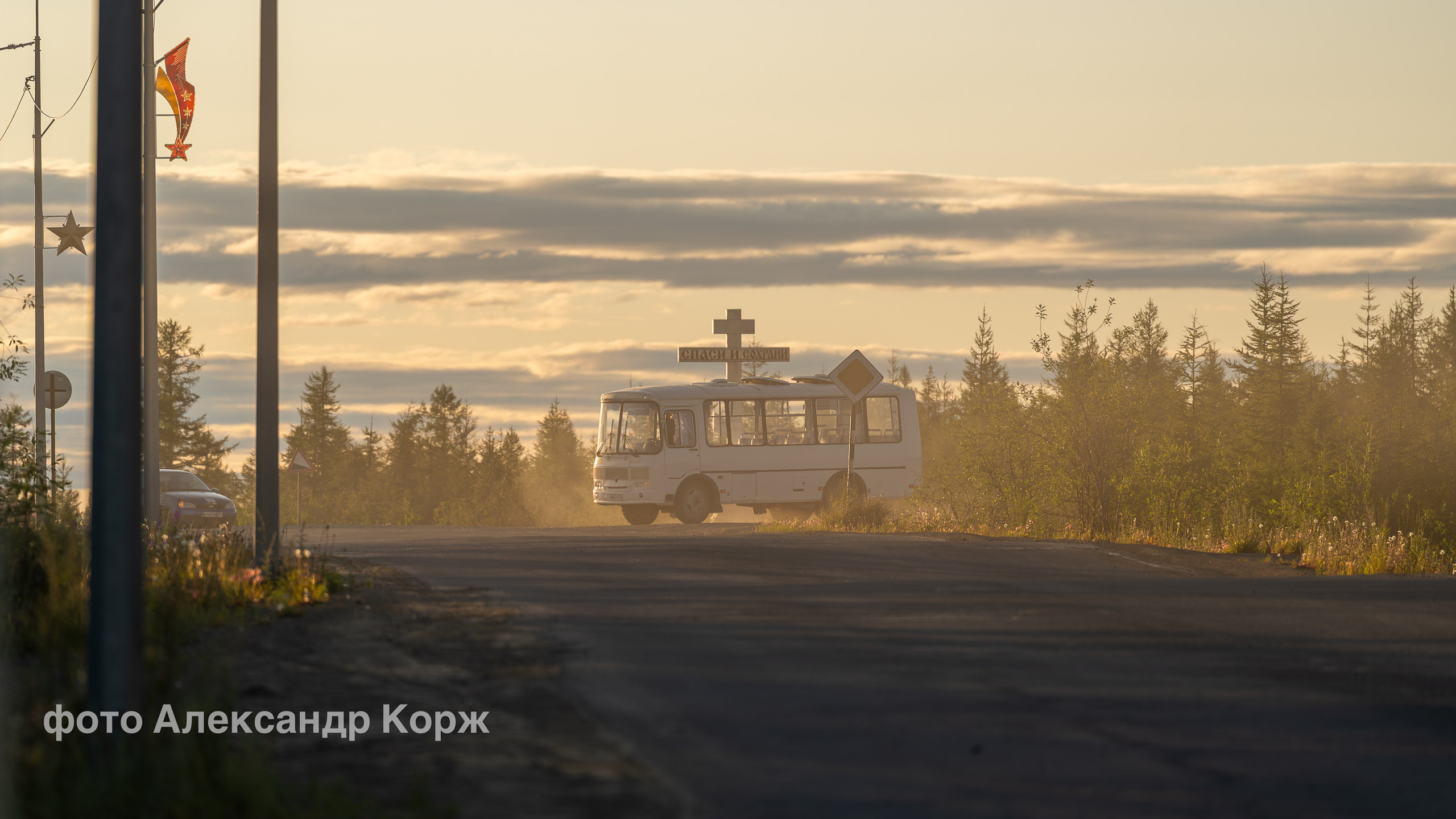 Фотографии Северного поселка Айхал. Фотографии и видеосъемка, Айхал, Удачный, Якутия. Фотографии Айхал
