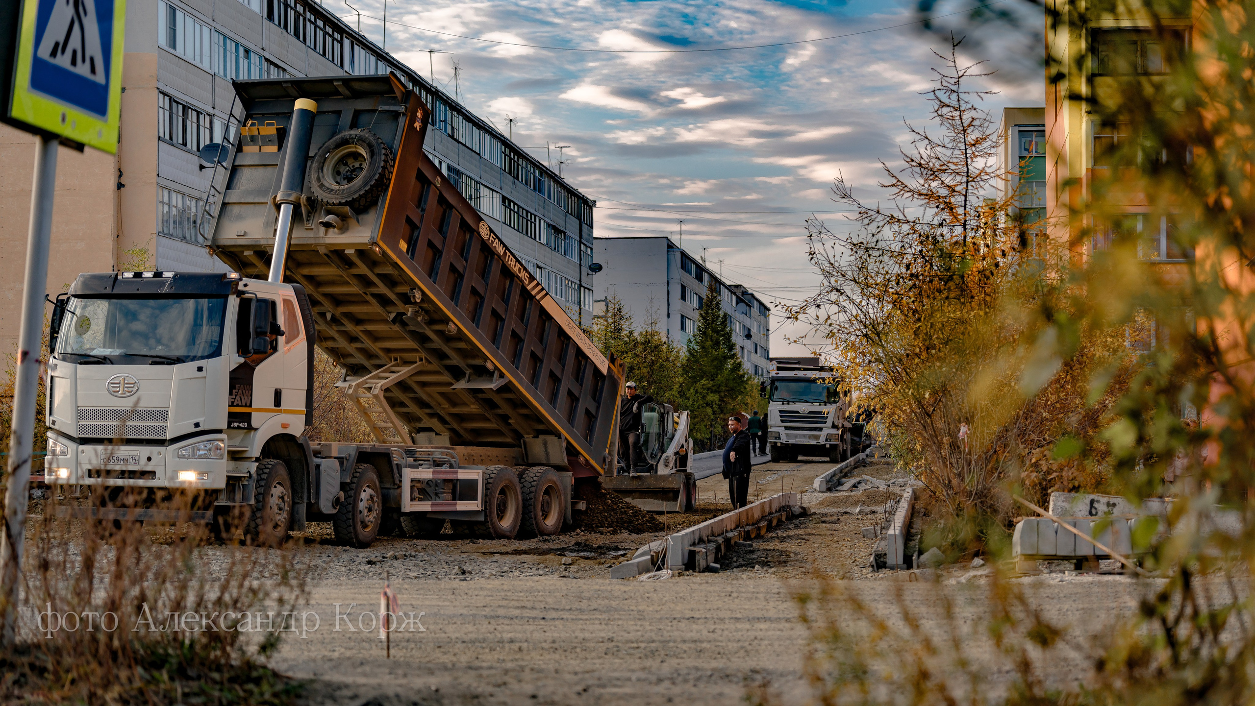 Золотая осень 2025. Айхал. Удачный. Мирный Якутия. Фотографии и видеосъемка, Айхал, Удачный, Якутия. Фотографии Айхал