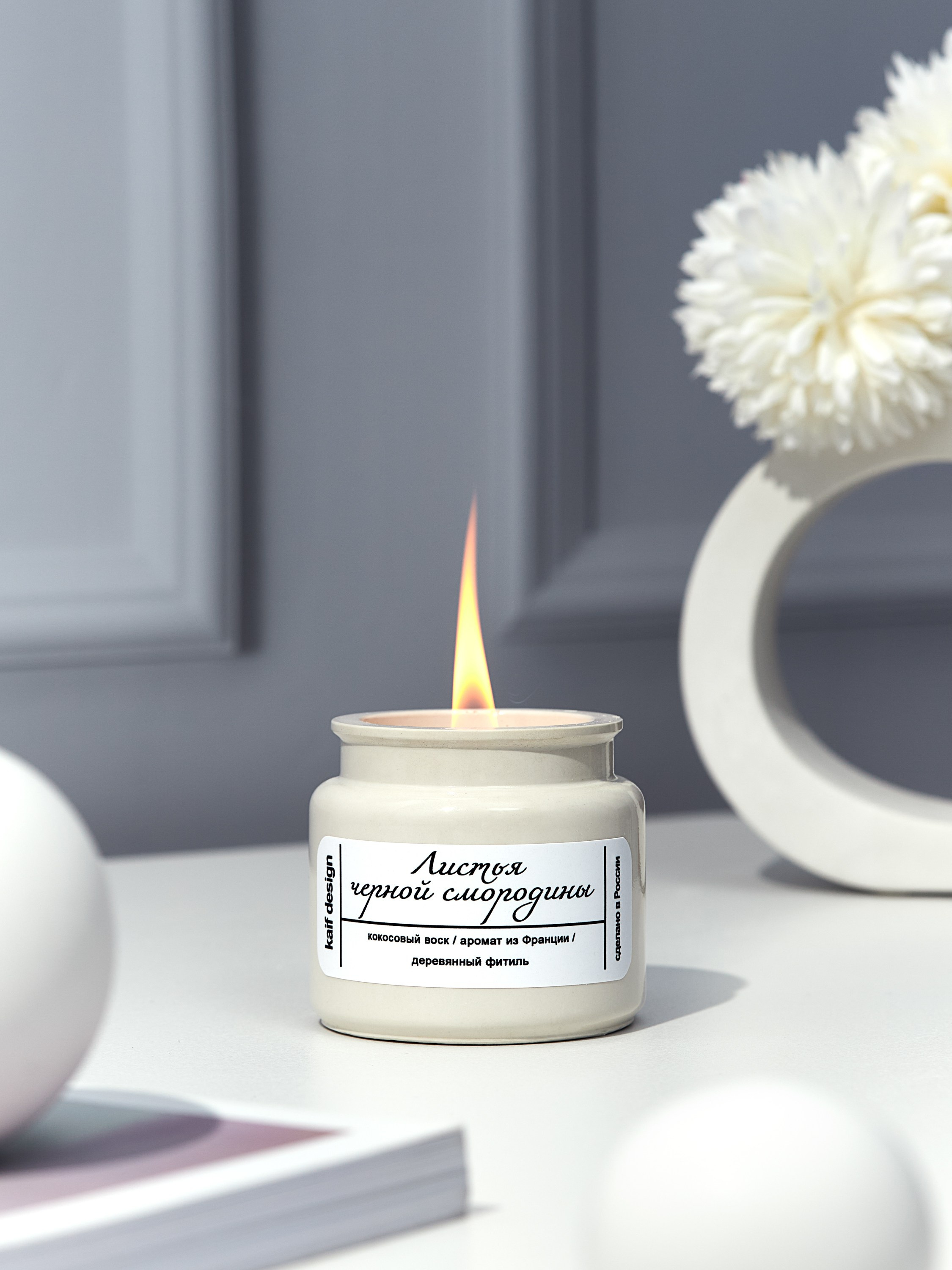 Предметная Фотосъемка для маркетплейсов и соцсетей. Евгения Морозова фотограф: предметная и ювелирная съемка, фудфото