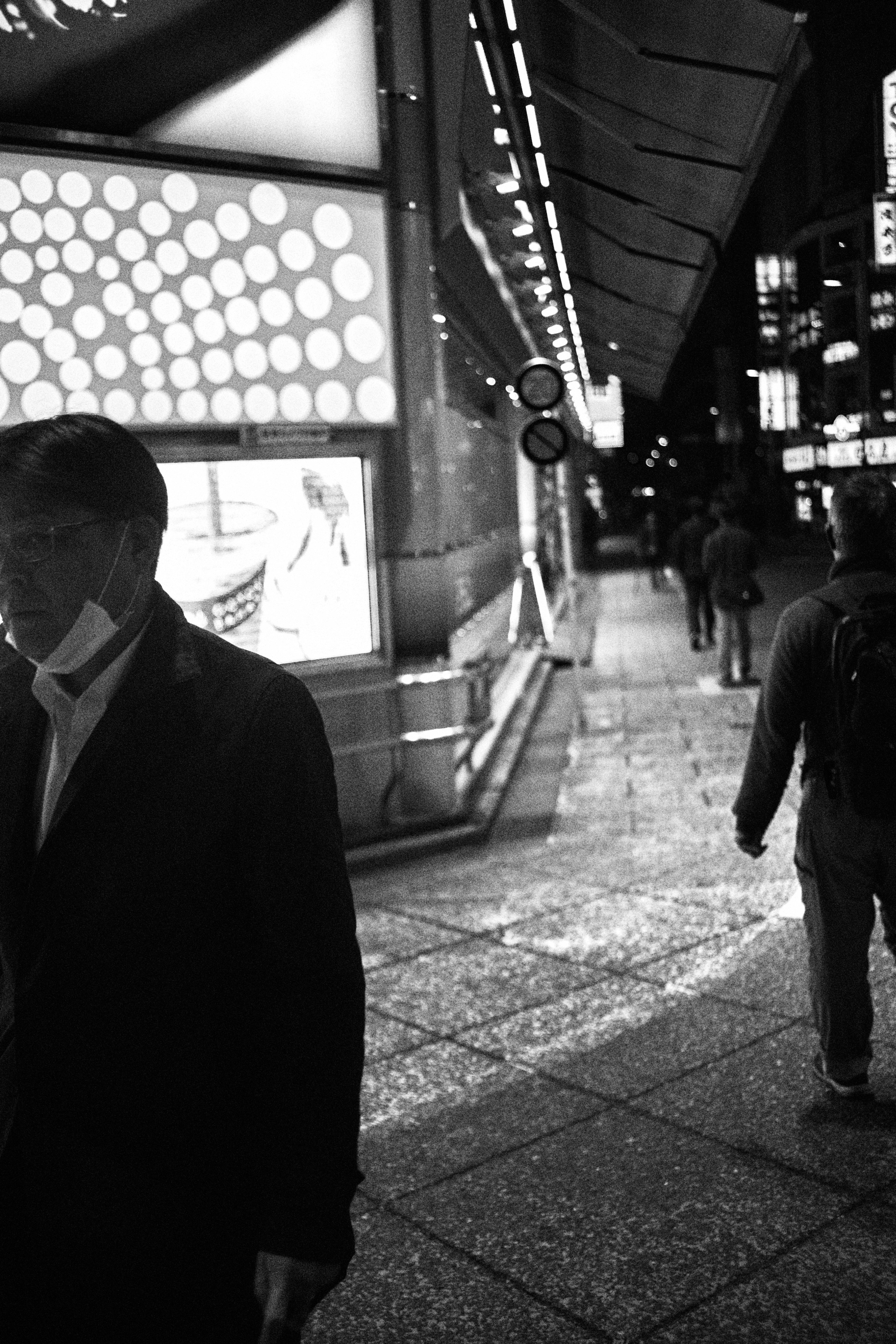 Japan. Фотограф Слава Орловский