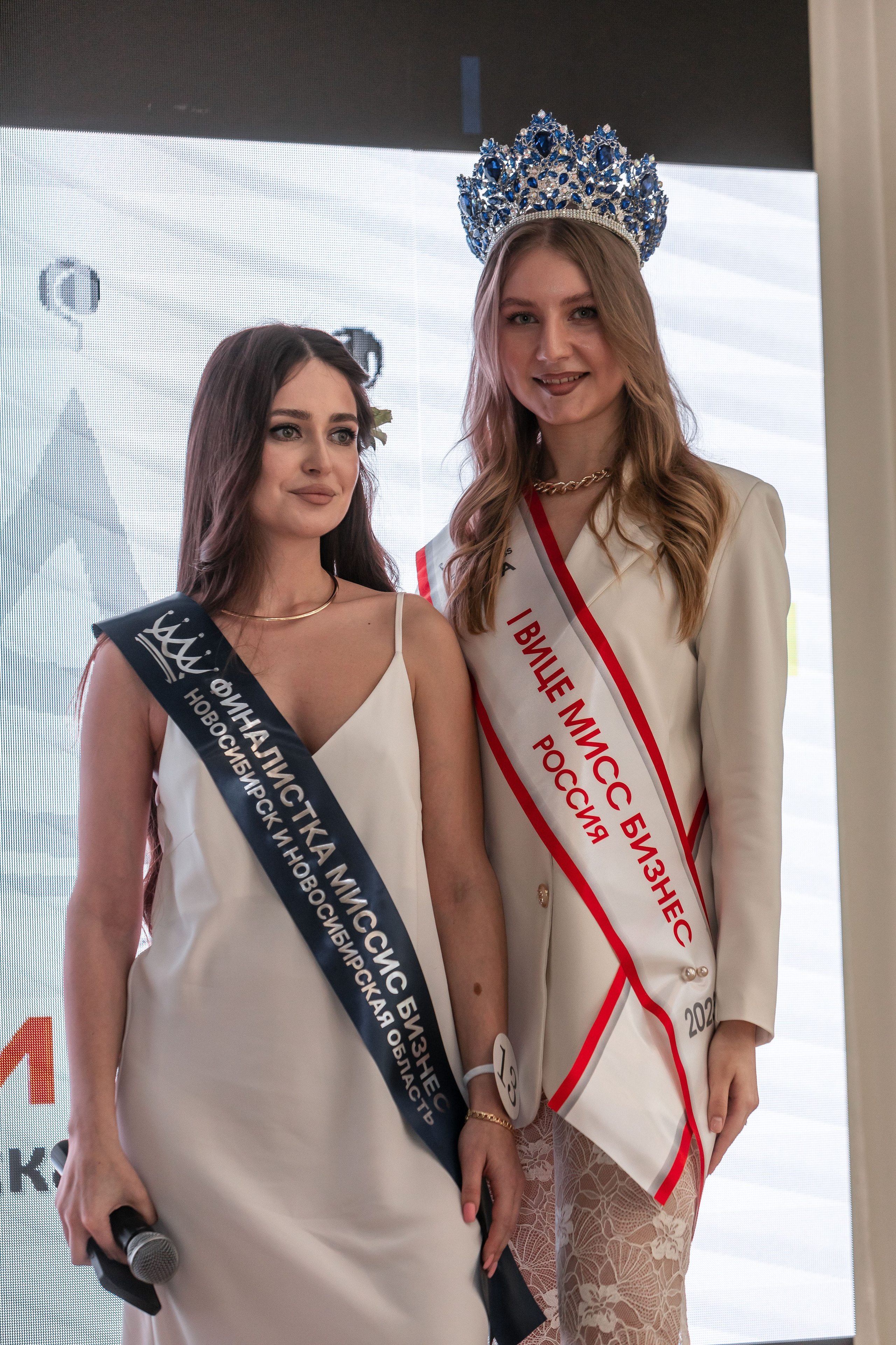 МИССИС БИЗНЕСС 2024. Репортажный фотограф в Новосибирске