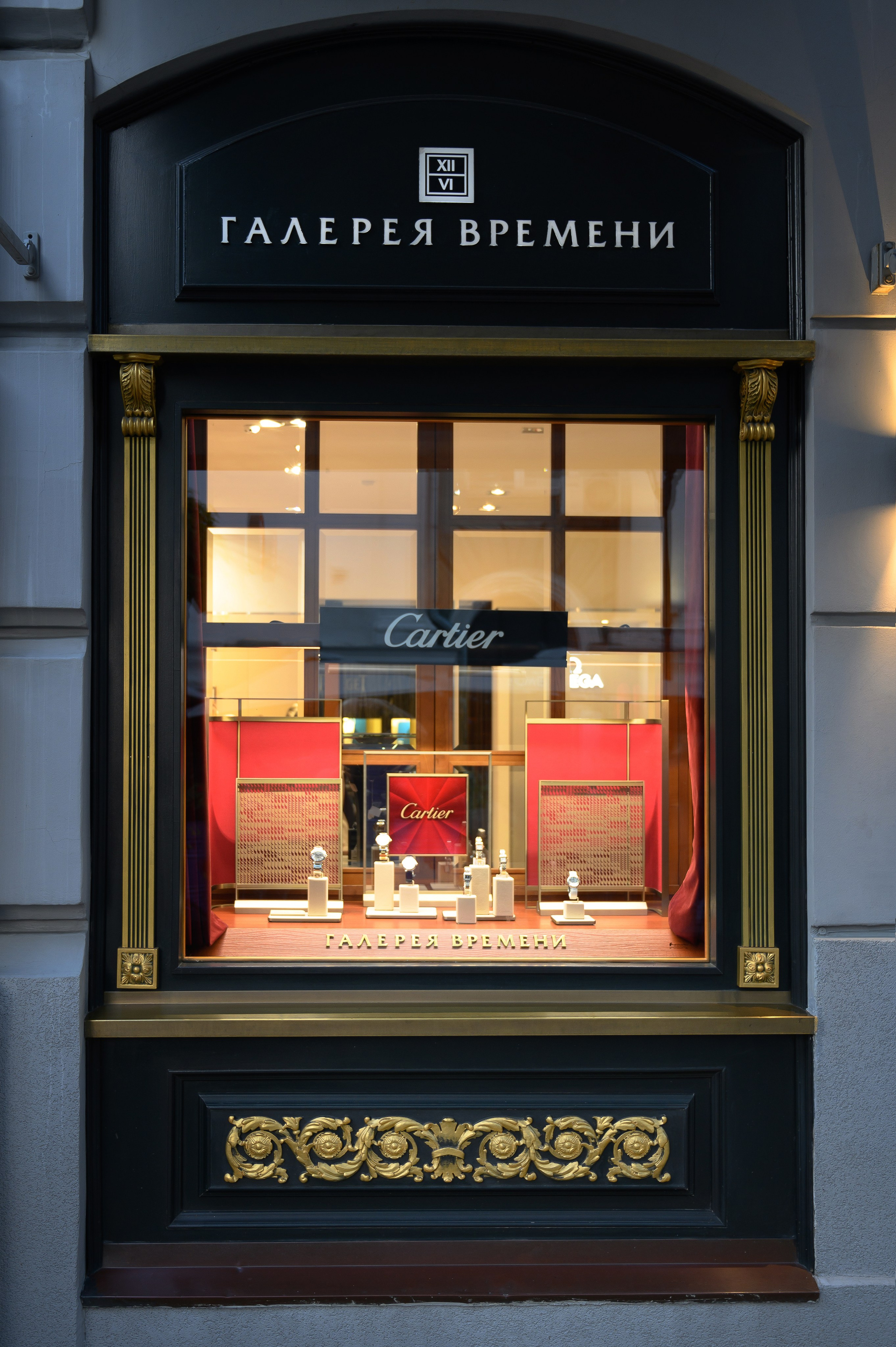 Галерея времени. Фотограф — Рустам Бикулов. Коммерческая фотография, фуд-фотография