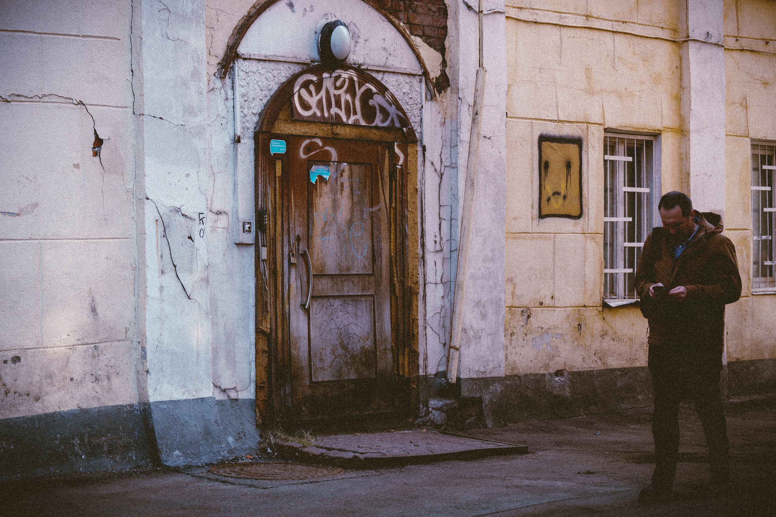 Тихие переулки на Чистых прудах. Polypolarphotography