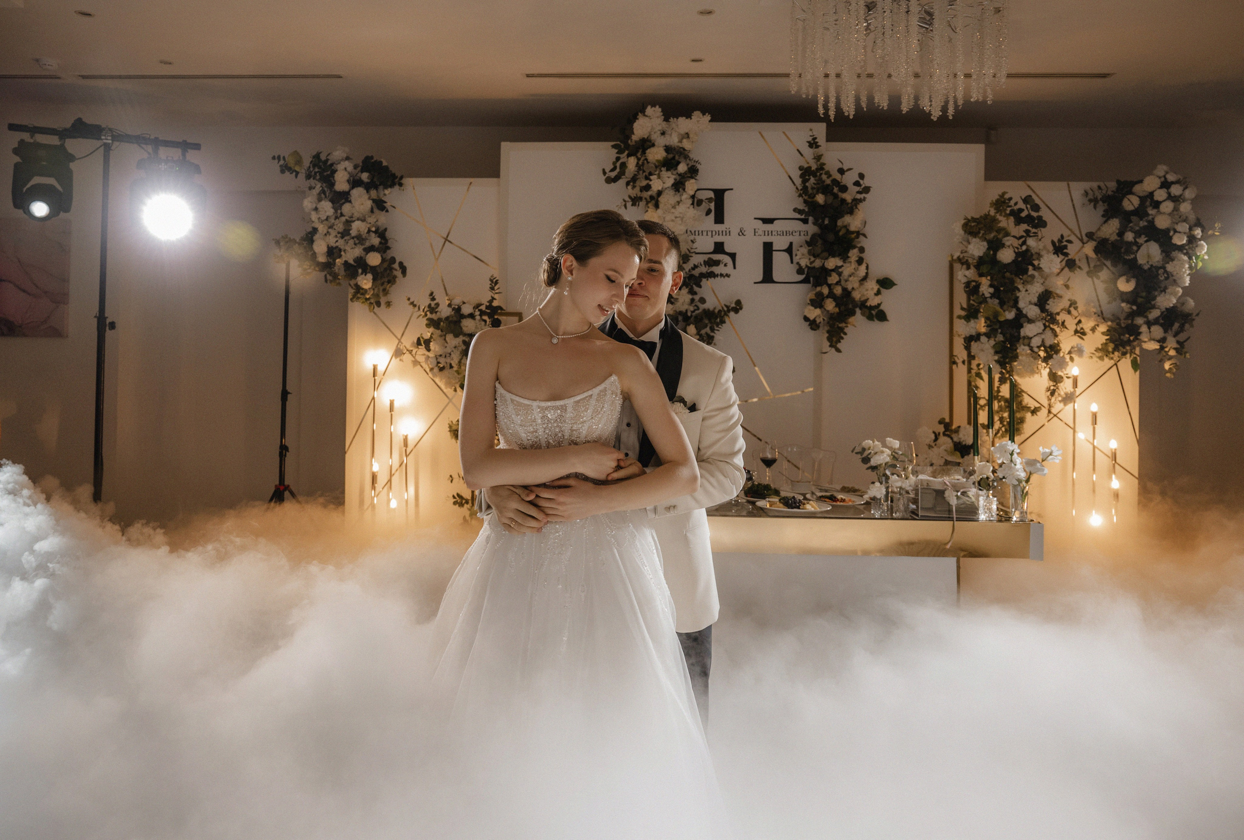 Дмитрий и Елизавета Villa Arcobaleno. Свадебный фотограф Раменское-Москва