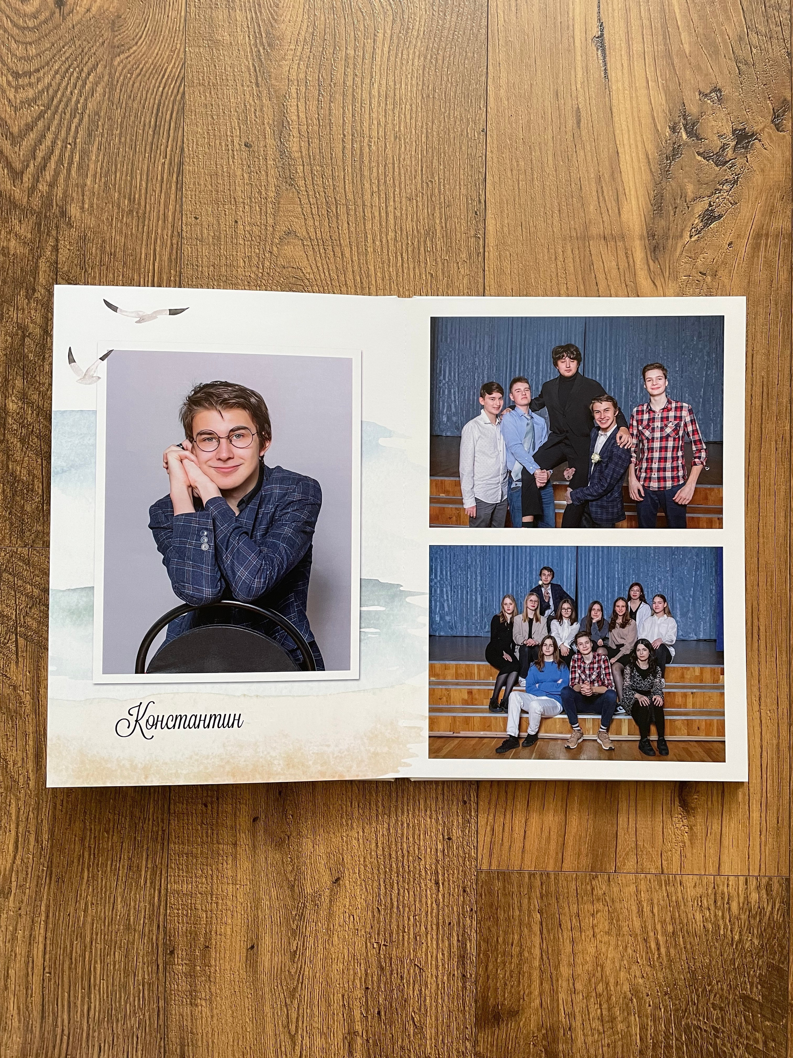 «Алые паруса». Детский и семейный фотограф Мария Киселёва. Москва