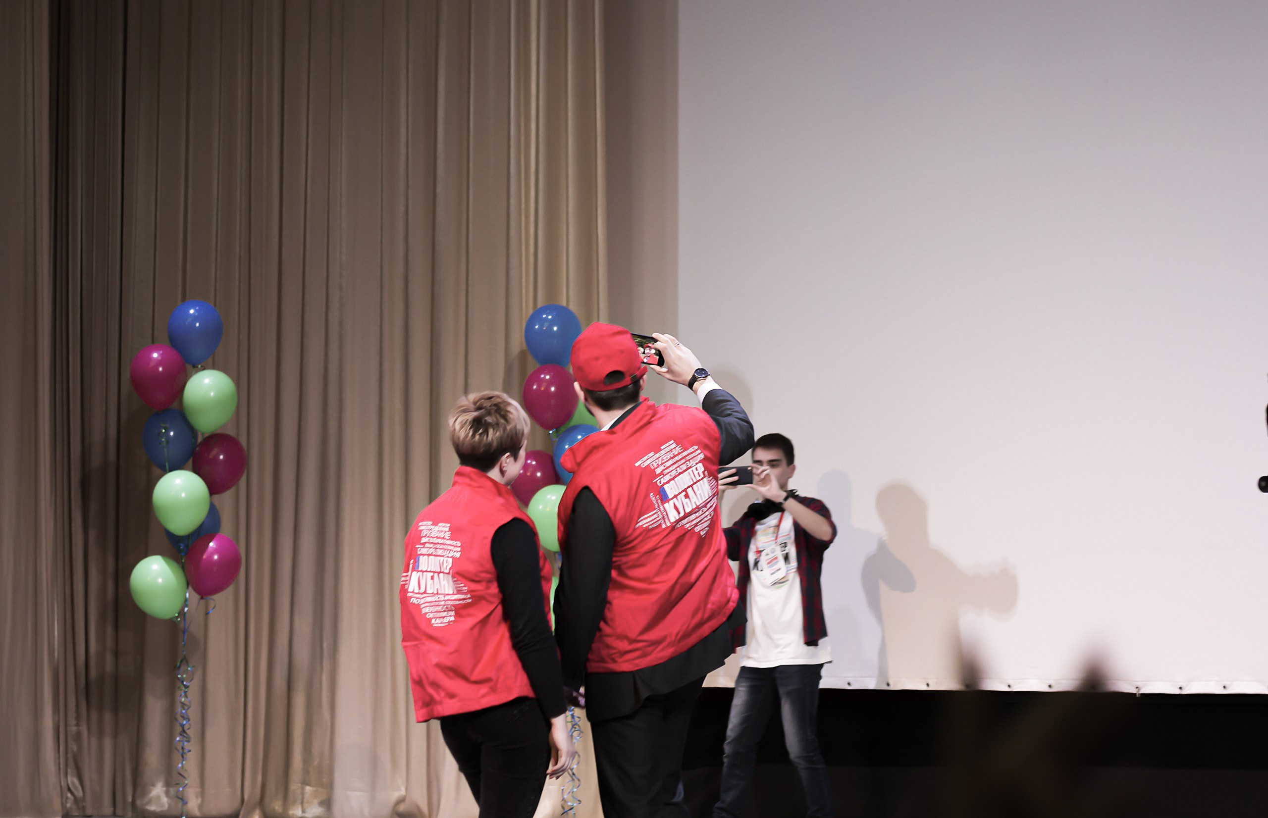 Всероссийский слет волонтеров. Фото