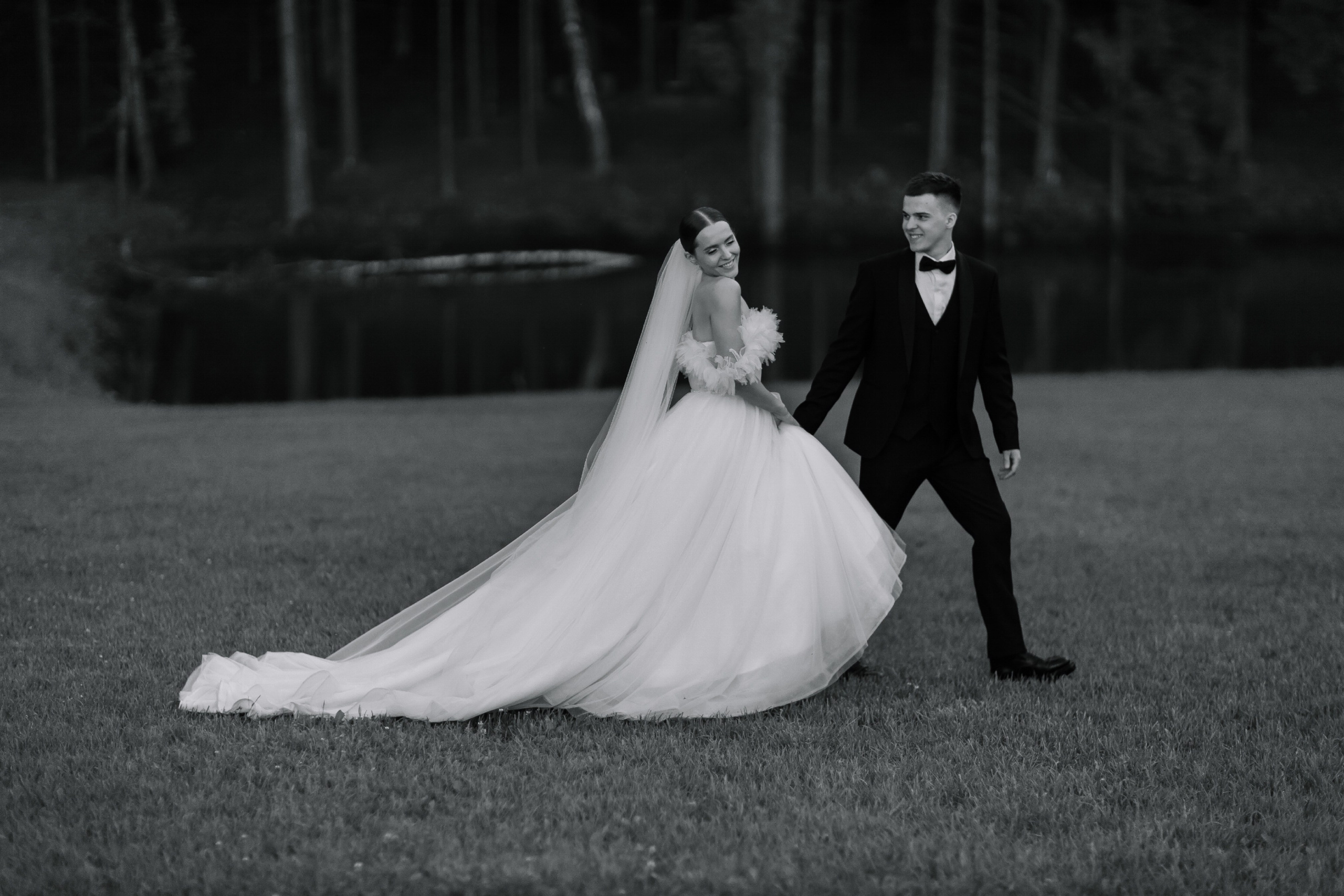 Вадим/Дарья. Свадебный фотограф